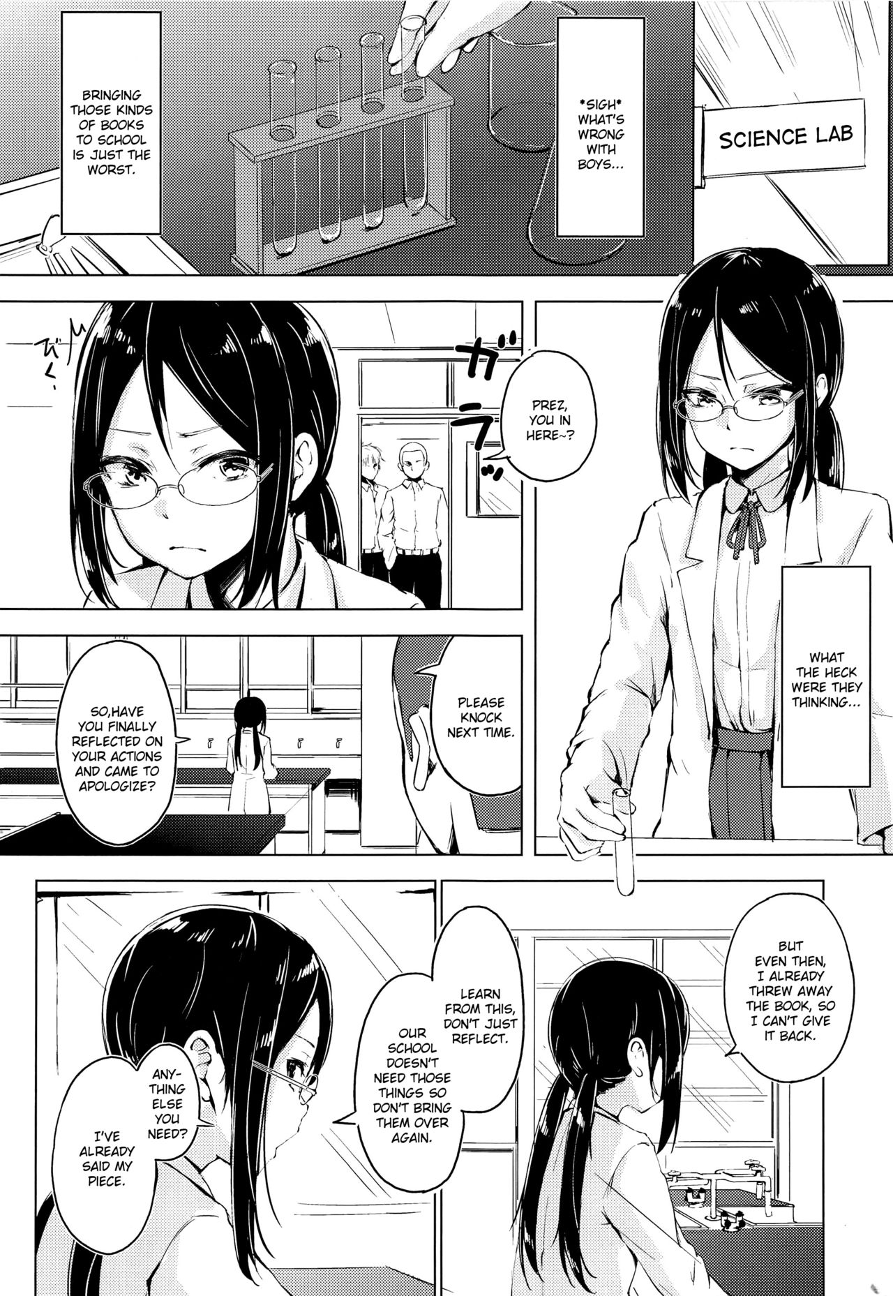 [Funiai-ice (Funiai Riko)] Majime na Musume Hodo Kowareyasui [2019-01-06] [English] page 4 full