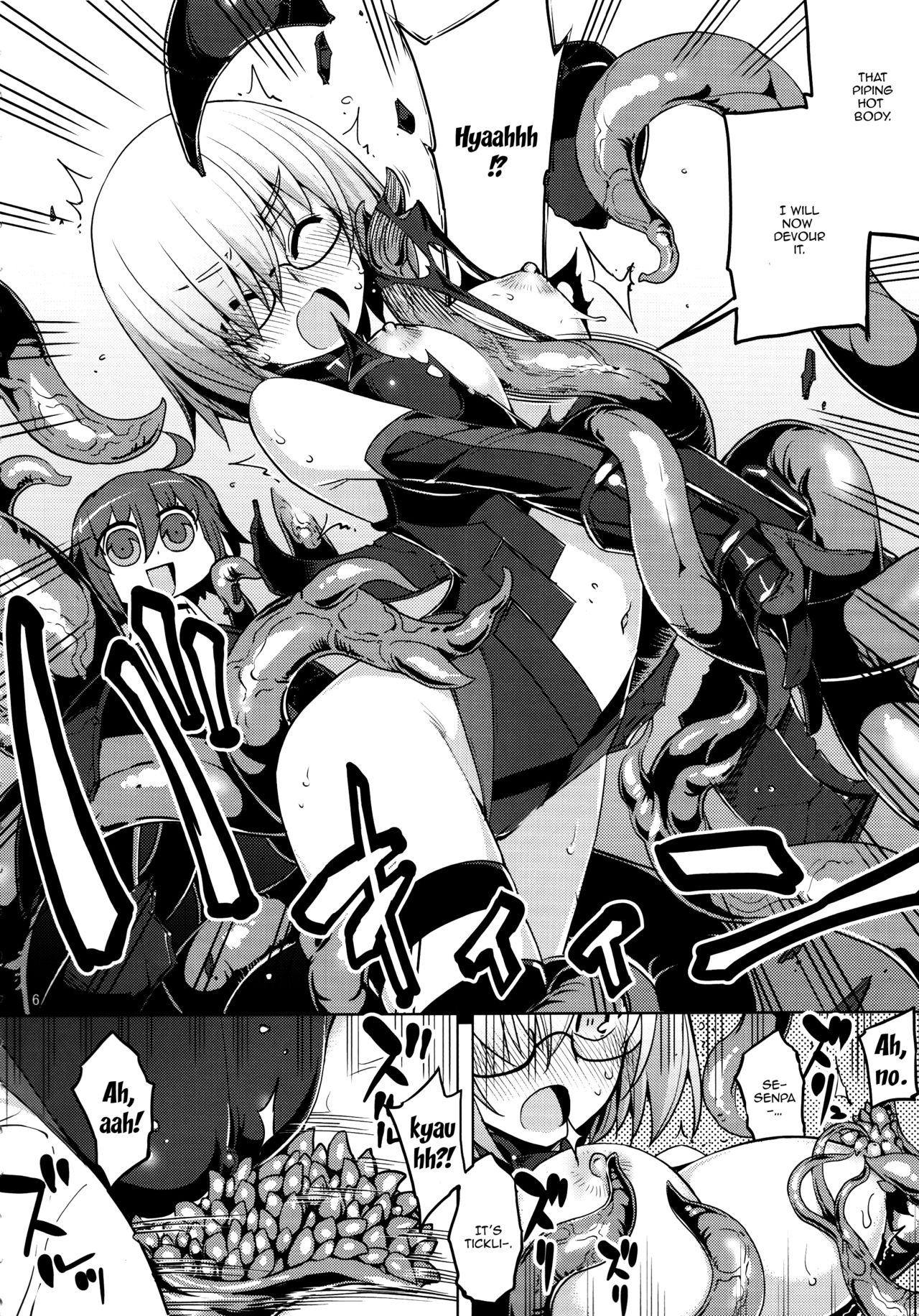 (C92) [RUBBISH Selecting Squad (Namonashi)] RE25 (Fate/Grand Order) [English] {Doujins.com} page 4 full