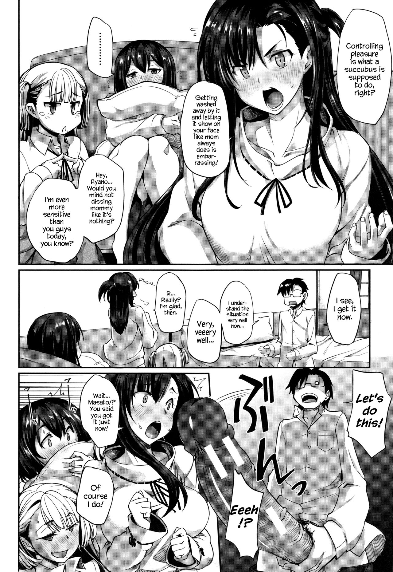 [Fue] Inma no Mikata! | Succubi’s Supporter! Ch. 6 [English] {Hennojin} page 4 full