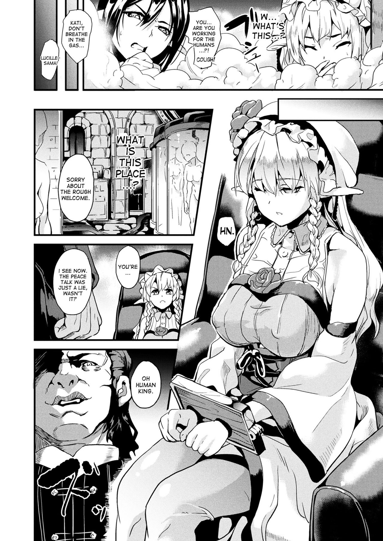 [Date] Hedonic Nerve (COMIC Unreal 2017-12 Vol. 70) [English] [desudesu] [Digital] page 2 full