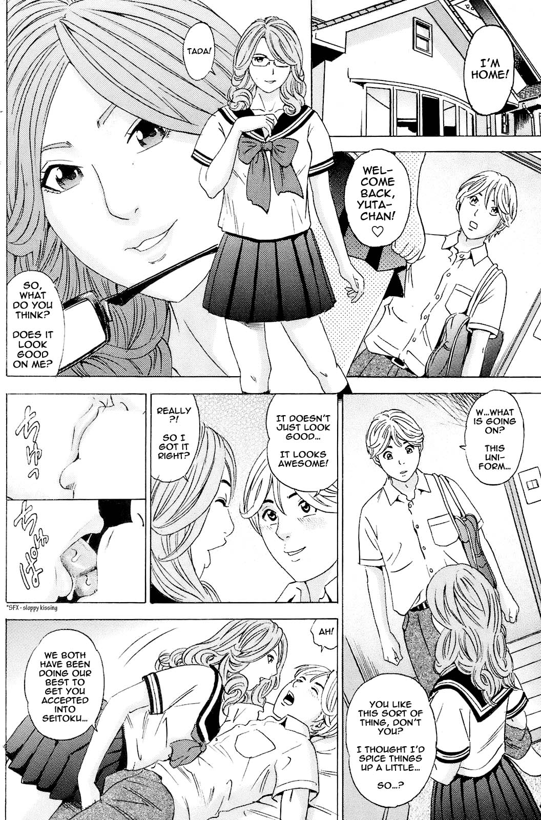 [Tange Suzuki] Mama no Kaori to Asoko no Nioi Ch.5,9 [ENG] page 13 full