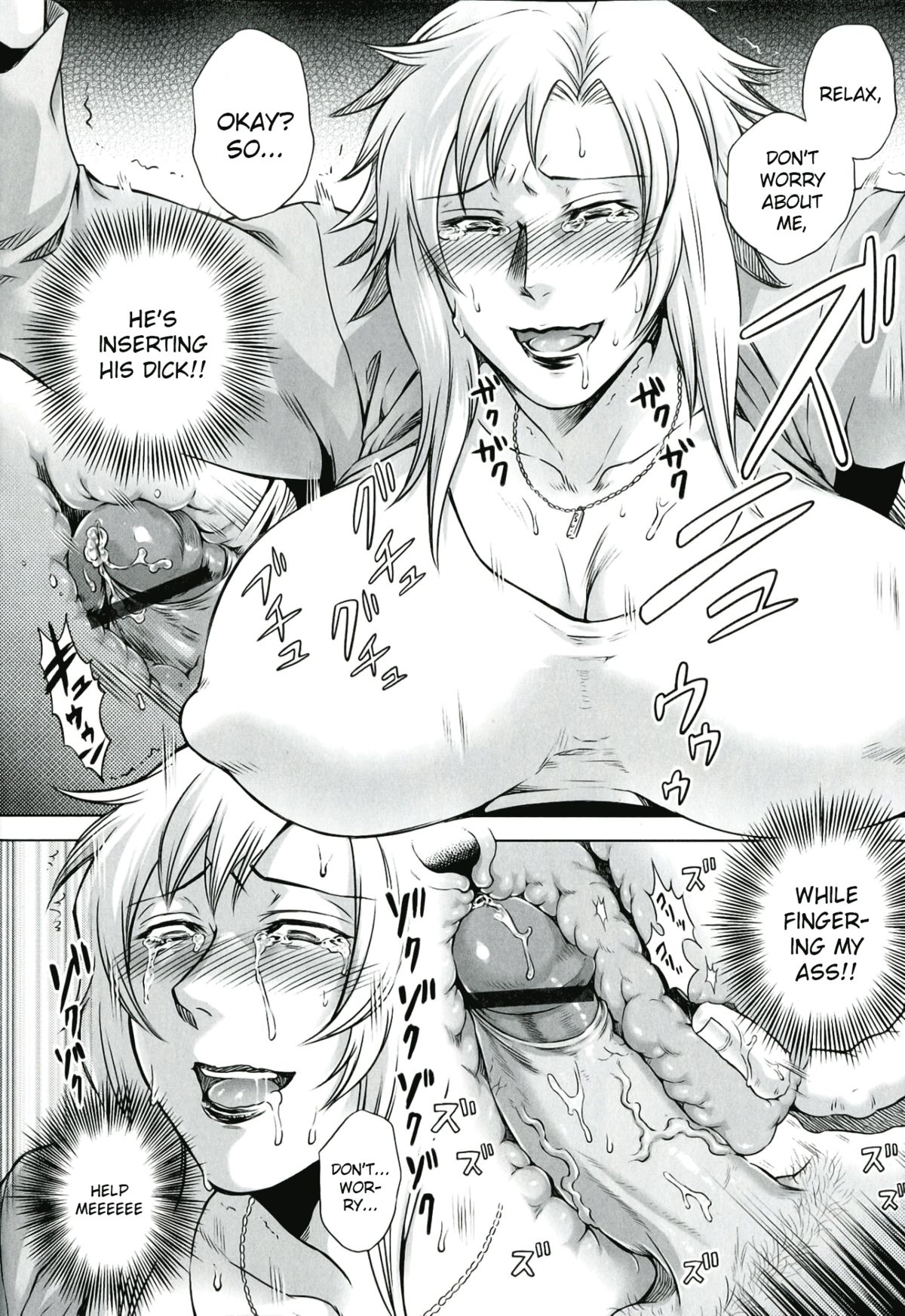 [Jyoka] Akui no Hako Ch. 1-2, 8 [English] {kuniumi+Wyndia} page 34 full