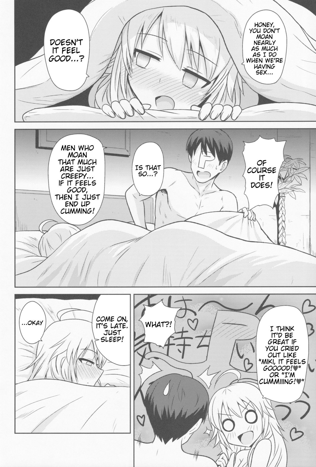 (MarionetteAngel2013) [PLANT (Tsurui)] Oshiete MY HONEY (THE IDOLM@STER) [English] {doujin-moe.us} page 7 full
