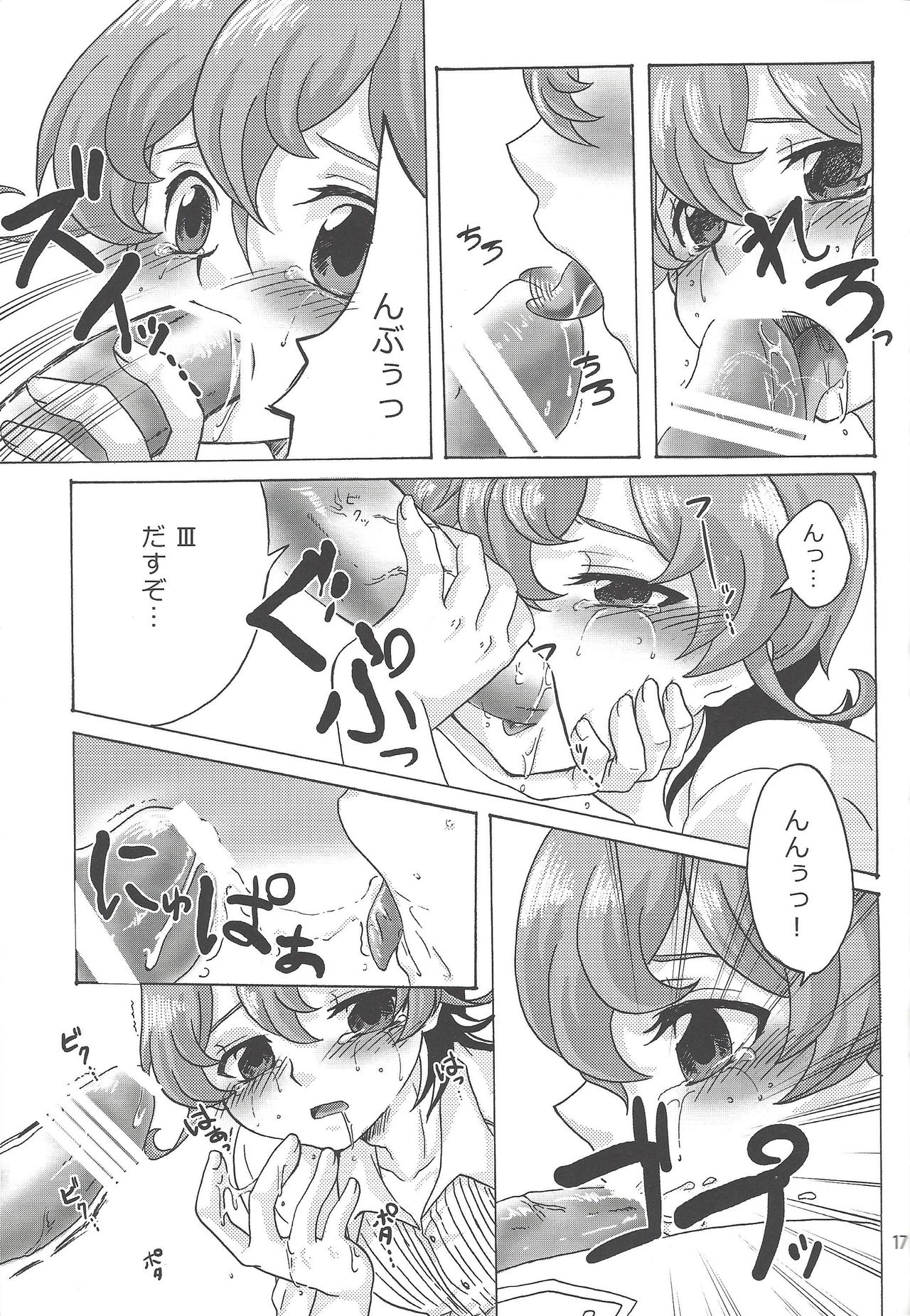(Sennen Battle Phase 5) [Kyaramerupurin (Nanakusa mutsuki)] Sweet Children (Yu-Gi-Oh! ZEXAL) page 16 full