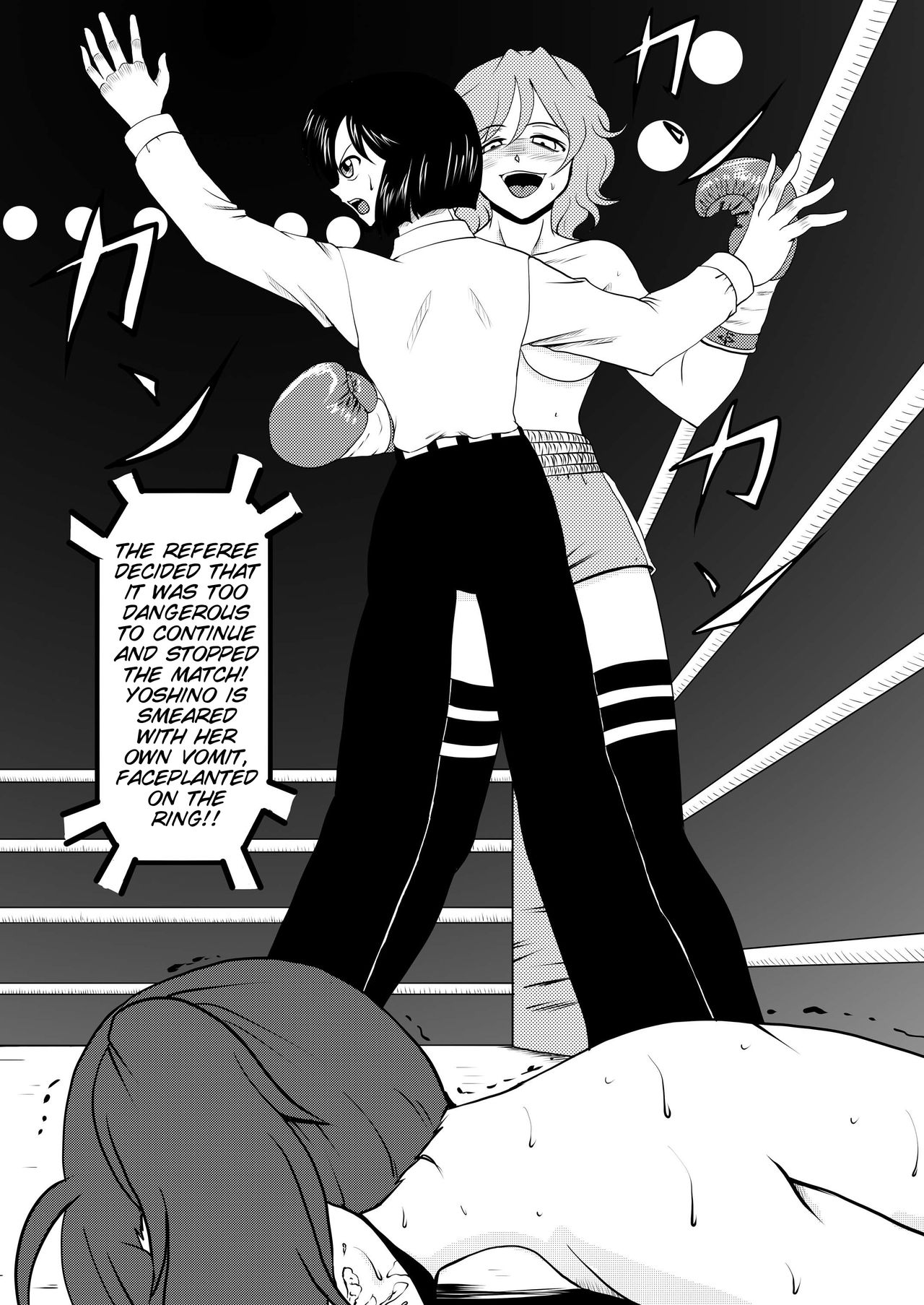 [Tenya Wanya (Santos)] Body na Boxing 2 [English] [SMDC] page 24 full