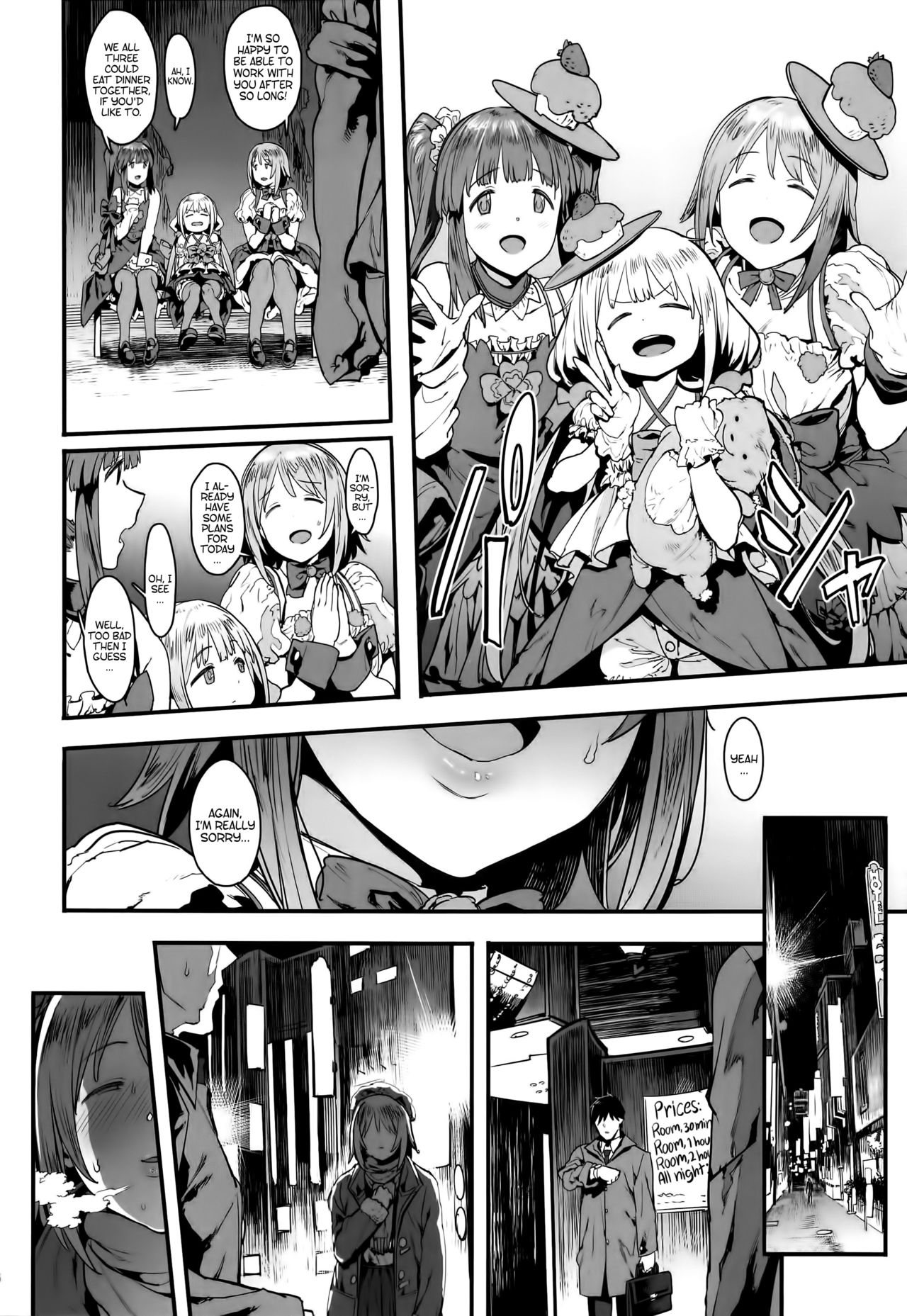 (C91) [PIANIISHIMO (Pija)] Zutto Tomodachi | Friends Forever (THE IDOLM@STER CINDERELLA GIRLS) [English] [sneikkimies] page 17 full