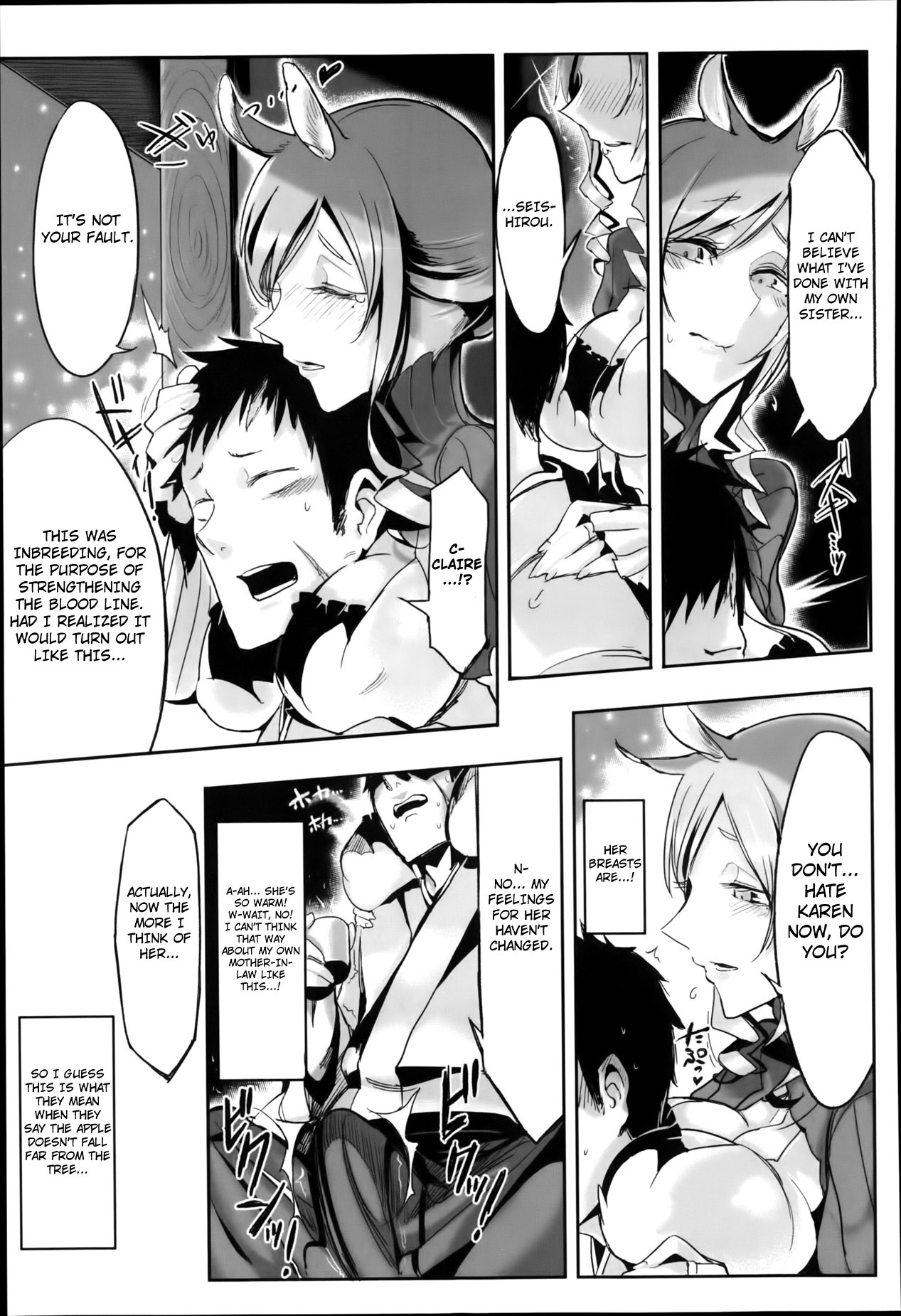 [Z-Ton] Bakumatsu Mother Breed | End of an Era: Mother Breed (COMIC Anthurium 009 2014-01) [English] [4dawgz + Thetsuuyaku] page 3 full