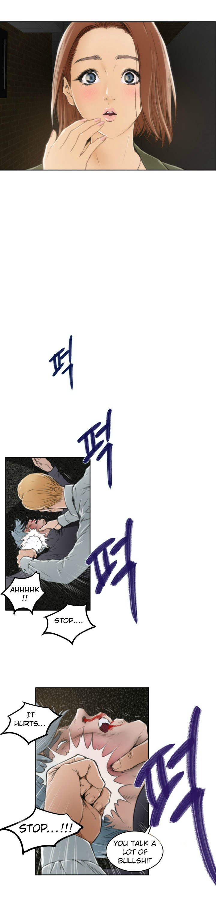 (YoManga) H-Mate - Chapters 31-45 (English) page 13 full