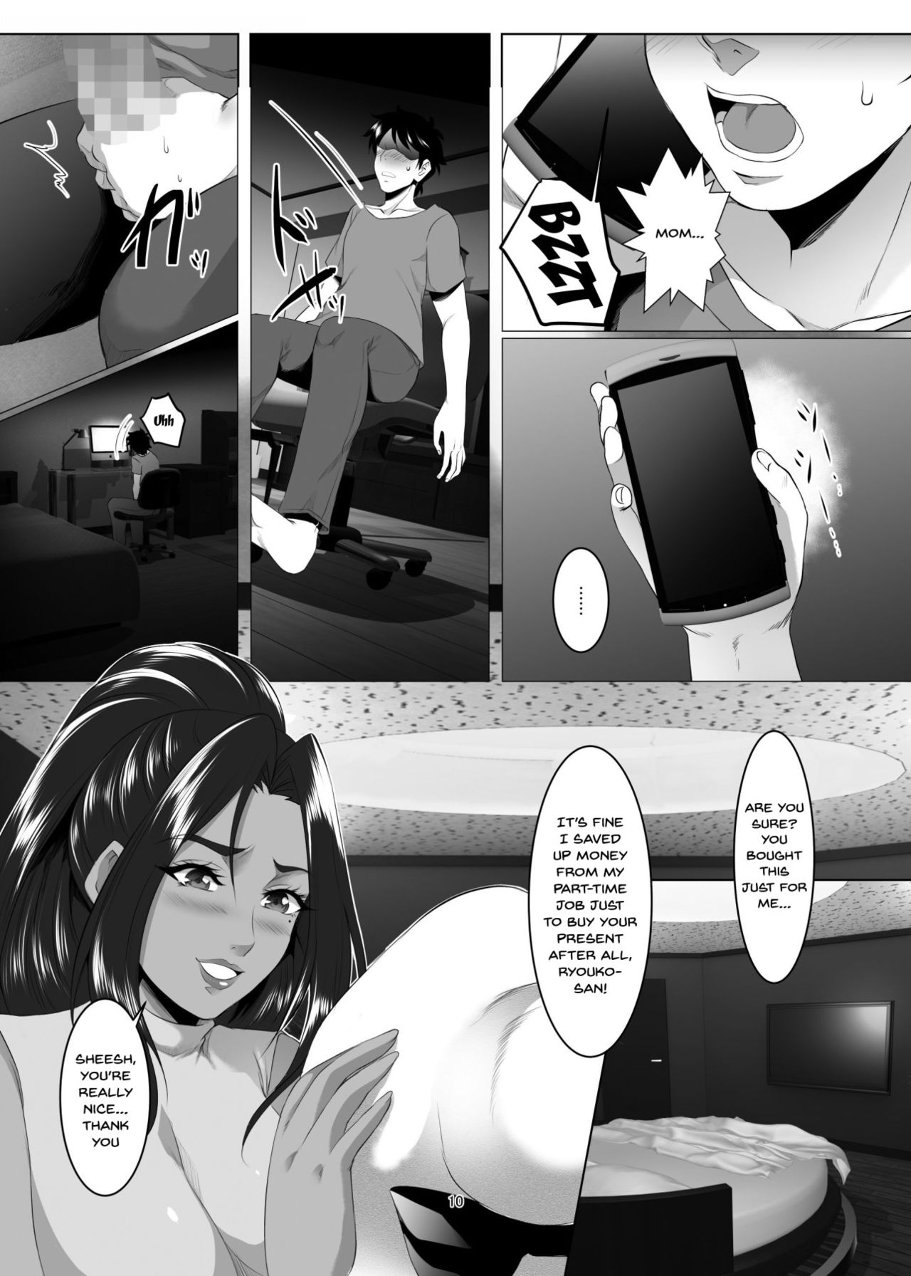 [SPRECHCHOR (Eguchi Chibi, Nintai Akira)] Omae no Kaa-chan, Ii Onna da yo na. | Your Mom's A Pretty Good Woman, Huh? Ch. 4 [English] {Doujins.com} [Digital] page 9 full