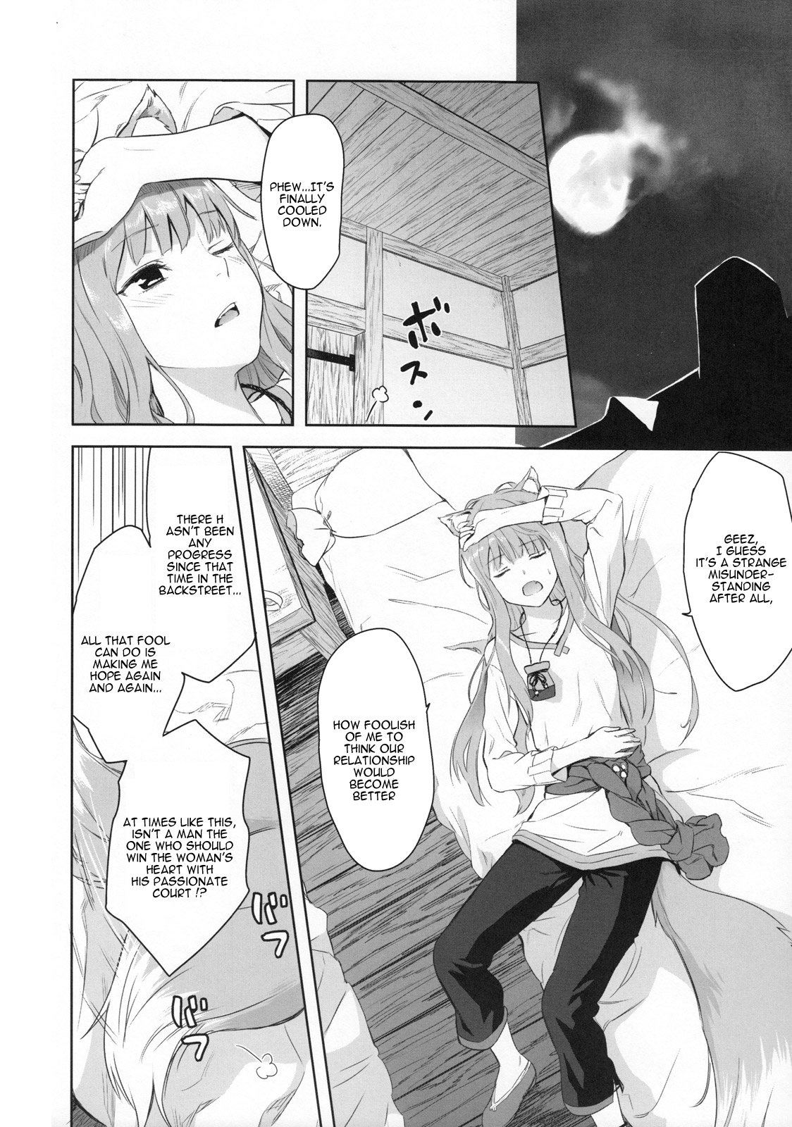 (C83) [Ajisaidenden (Kawakami Rokkaku, Takanashi Rei)] Harvest II (Spice and Wolf) [English] [VLtrans] page 10 full