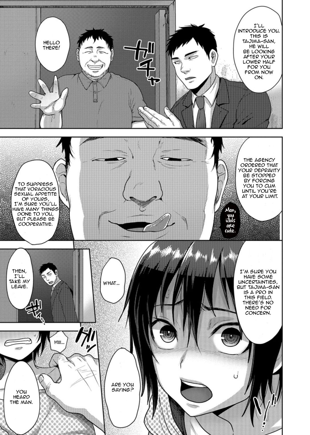 [Tsukuru] Idol Mesu Mesu Daisakusen (Otokonoko Heaven's Door 3) [English] [Zero Translations] [Digital] page 5 full