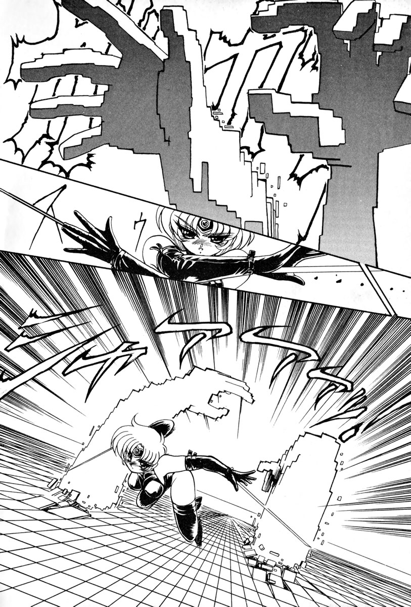 [Ruuen Rouga] Matou Kitan ZANKAN! 1 - Jinma Konton Hen page 34 full