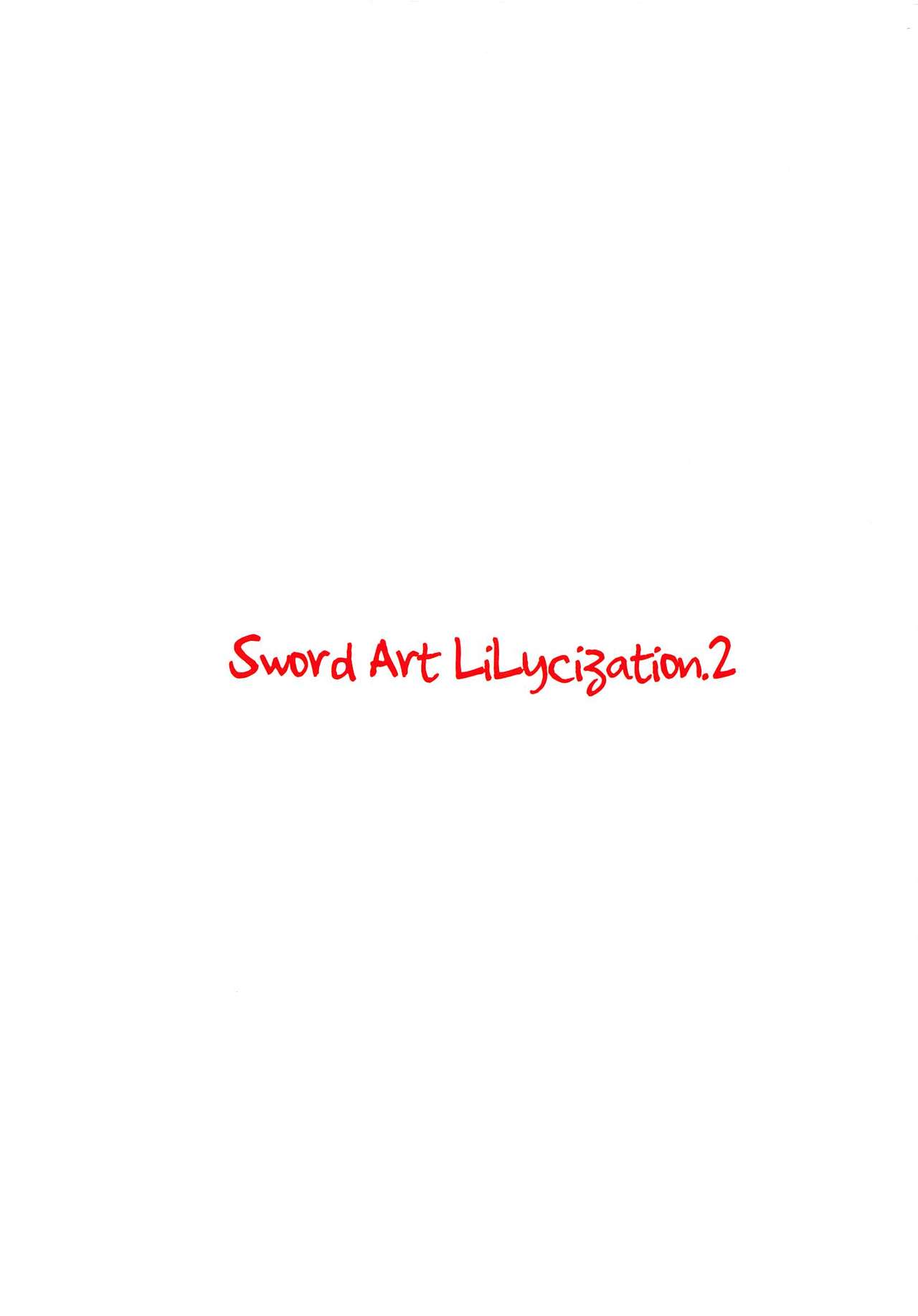 (C96) [Kossorikakuredokoro (Island)] Sword Art Lilycization.2 (Sword Art Online) page 2 full