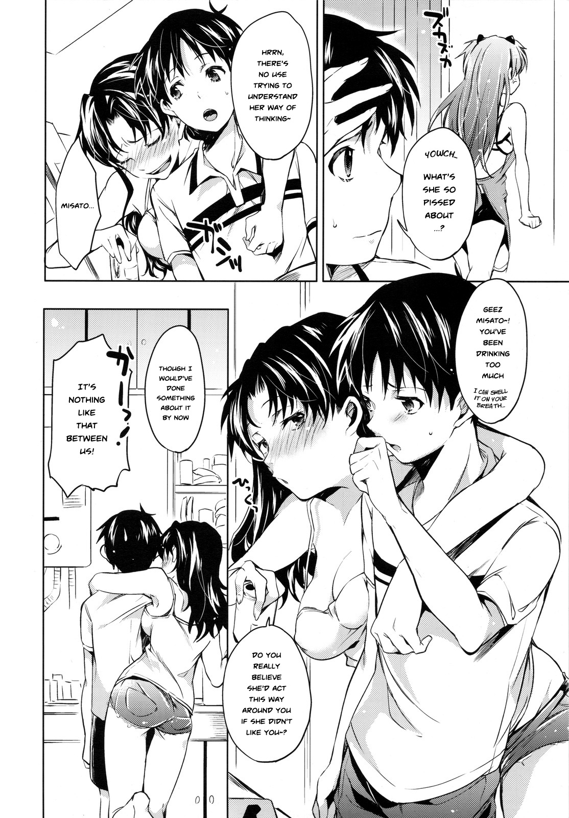 (C82) [Pannacotta (Shono Kotaro)] Renai Beginner + Paper (Neon Genesis Evangelion) [English] page 5 full