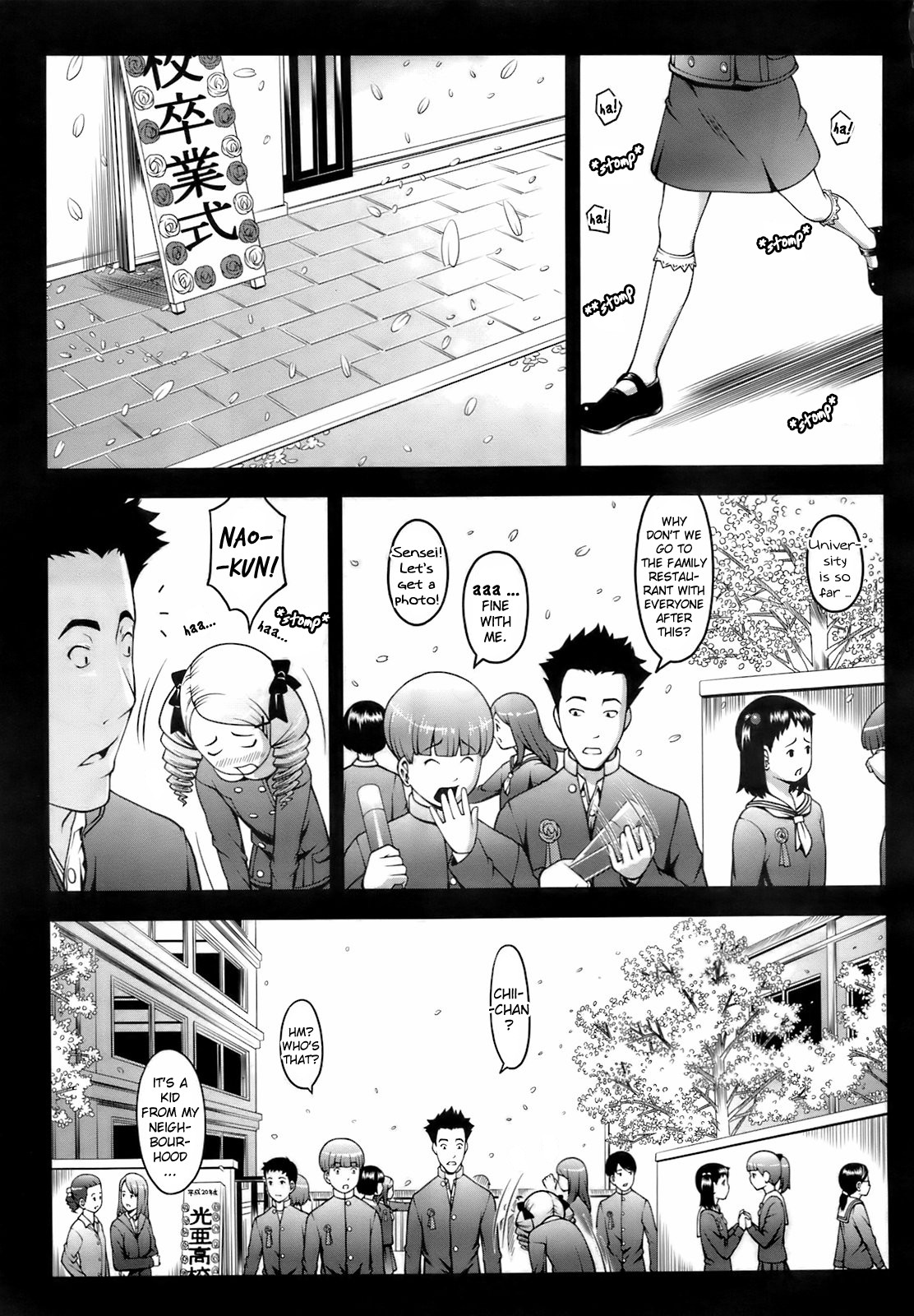 [Sakurafubuki Nel] Atashi ni Shinasai! | Do This to Me! (COMIC Megastore 2009-04) [English] [biribiri] page 3 full