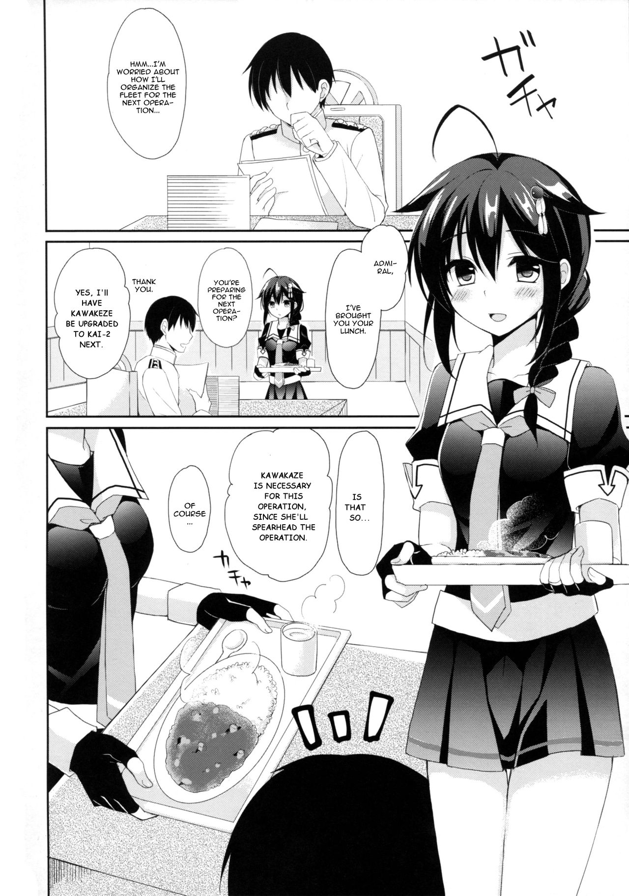 (C93) [PigPanPan (Ikura Nagisa)] Yandere Shigure Soushuuhen (Kantai Collection -KanColle-) [English] [Hennojin + CGrascal + =white symphony= + Visible Ninja] page 35 full