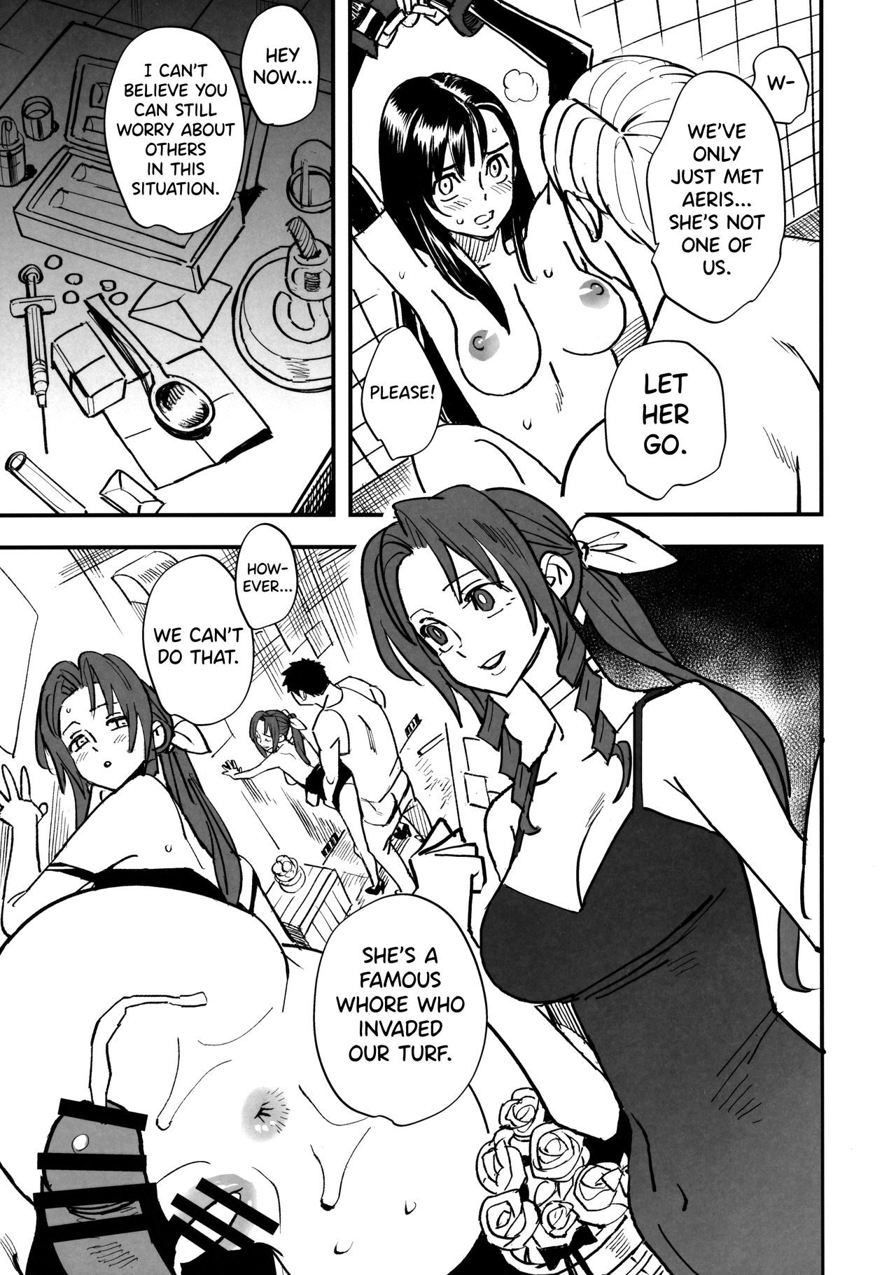 (C97) [VOLVOX (Kizaki)] Mitsubachi no Yoru (Final Fantasy VII) [English] [biribiri] page 12 full