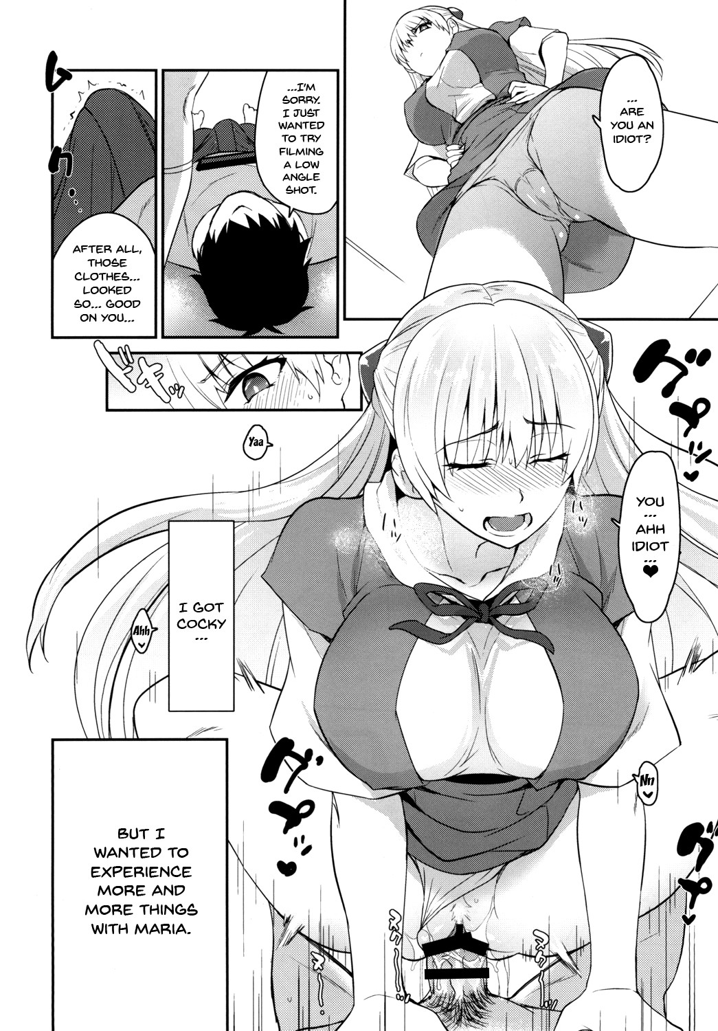 (C92) [Kitsune (Tachikawa Negoro)] Ai no Record | Record of Love (Reco Love) [English] {Doujins.com} page 10 full