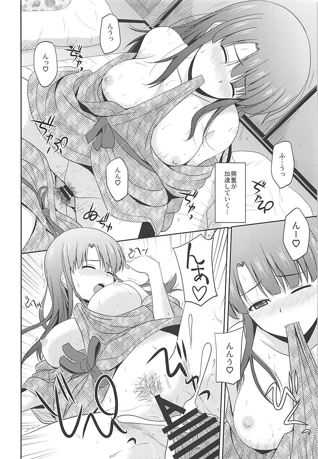 (COMIC1☆13) [G-SCAN CORP. (Satou Chagashi)] Saenai Kanojo-tachi no Rinri Shinsakai b (Saenai Heroine no Sodatekata) page 31 full