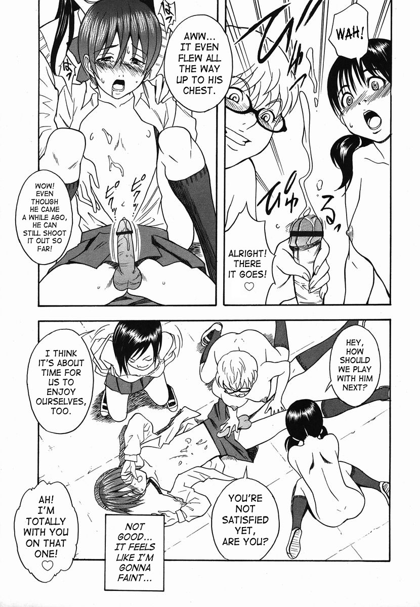 [Shiden Akira] Omocha Shounen | Boy Toy (Colorful Drops 2006-02 Vol. 3) [English] [SaHa] page 15 full