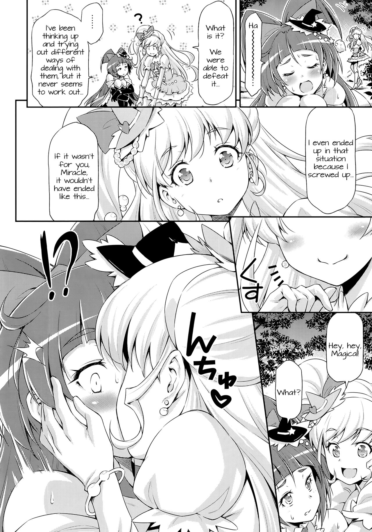 (C90) [ACID EATERS (Kazuma Muramasa)] Miracle Sweet Magical Fragrance (Mahou Tsukai Precure!) [English] [Doki Fansubs] page 9 full