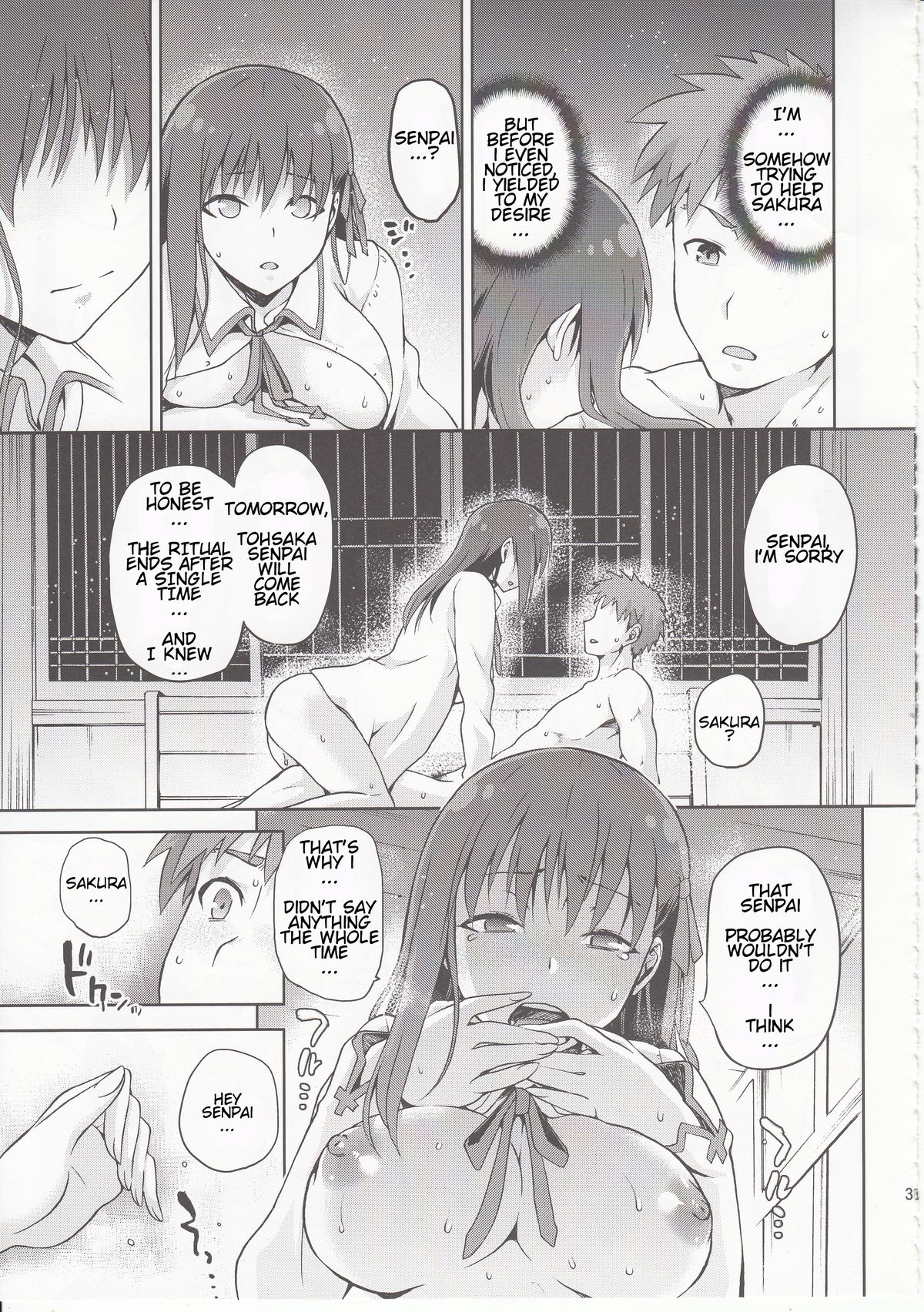 (COMIC1☆9) [Jyouren Kishidan (kiasa)] Sakura-Iro (Fate/Stay Night) [English] [farfallavendetta] page 30 full