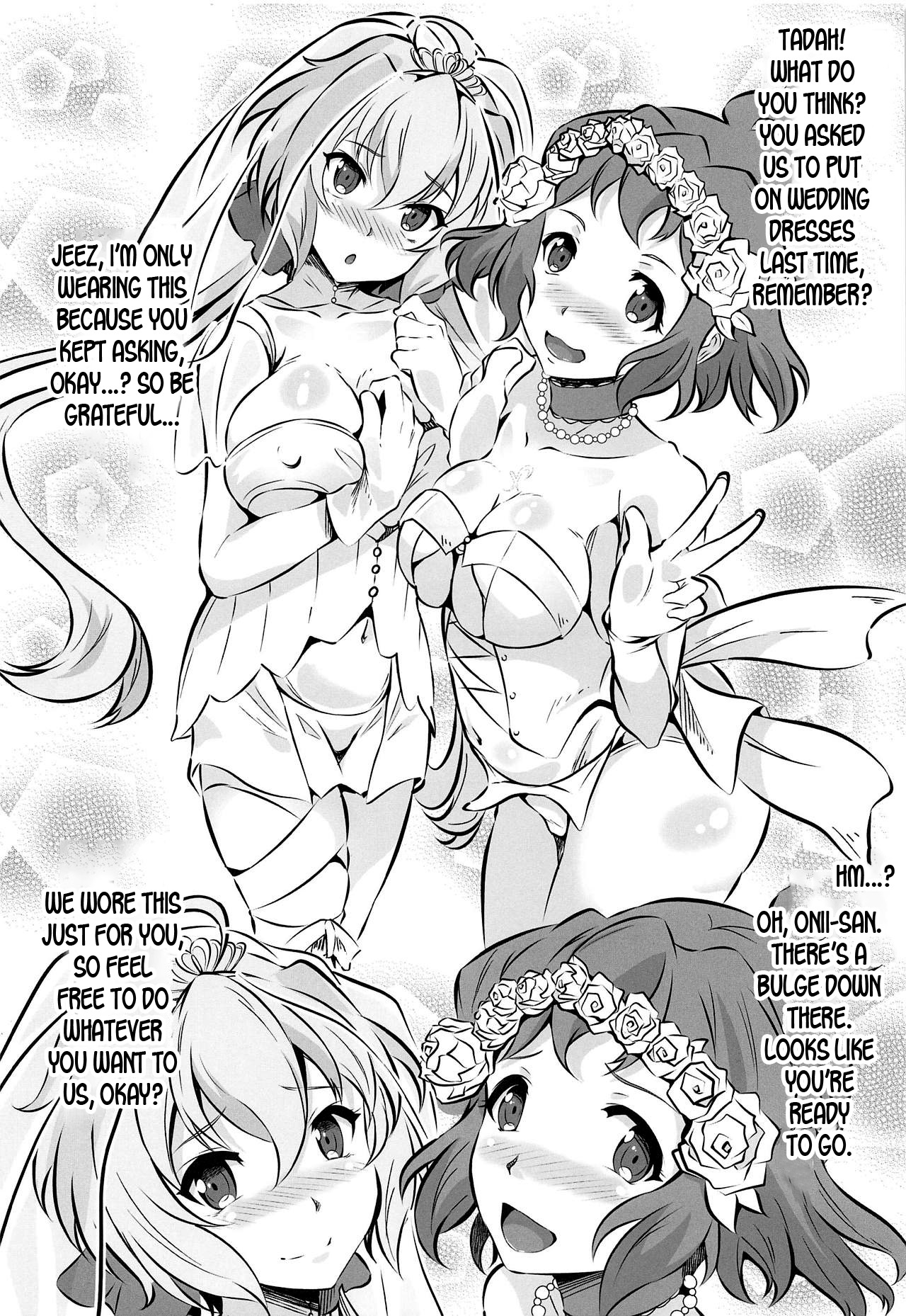 (Zesshou Stage 9) [Image Rider (Koyasu Kazu)] HIKIBI CHRIS LOVERS (Senki Zesshou Symphogear) [English] [desudesu] page 3 full