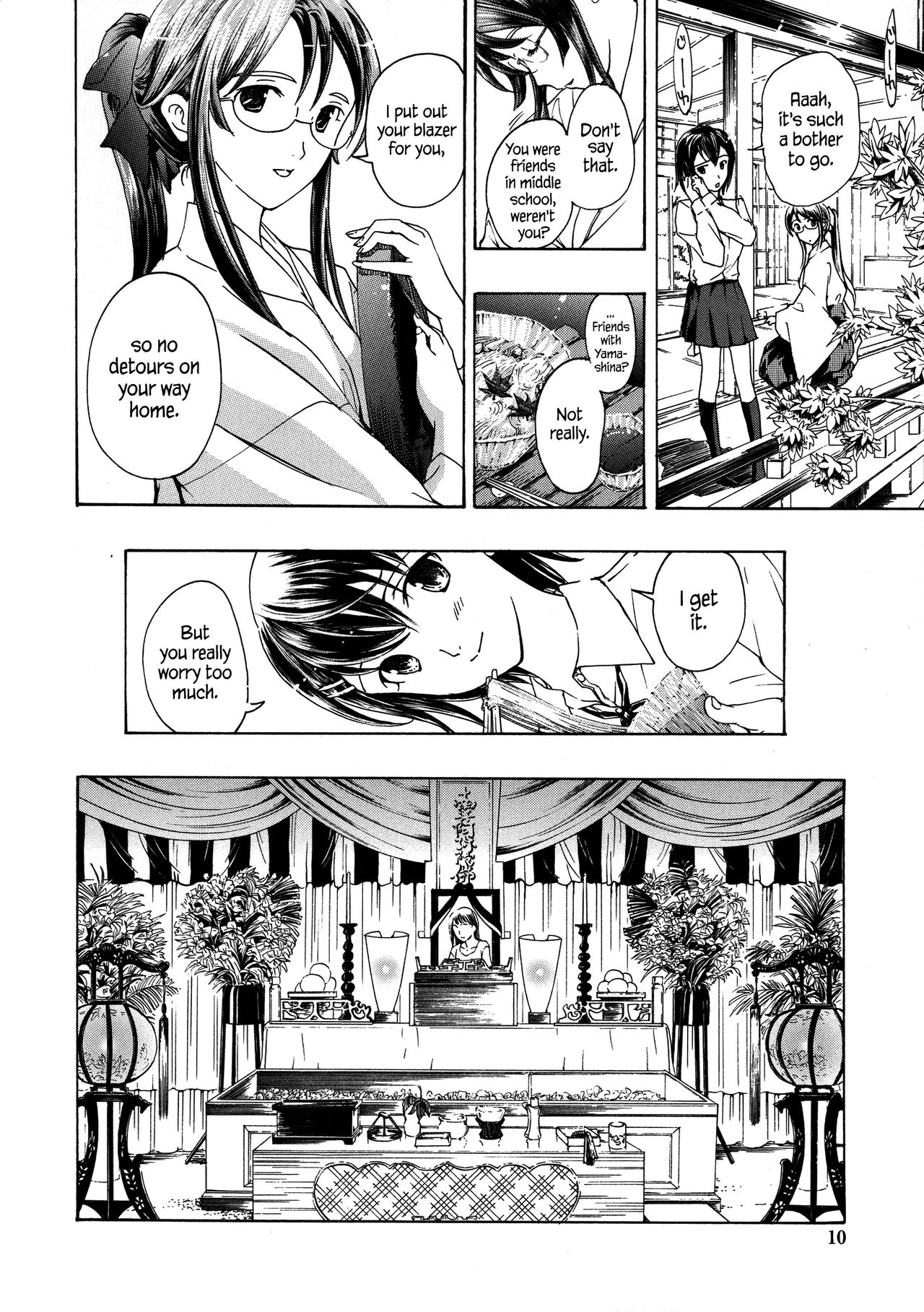 [Asagi Ryu] Kuroyuri Shoujo Vampire |  Vampire Girl Black Lily Ch. 1 [English] [EHCove] page 10 full