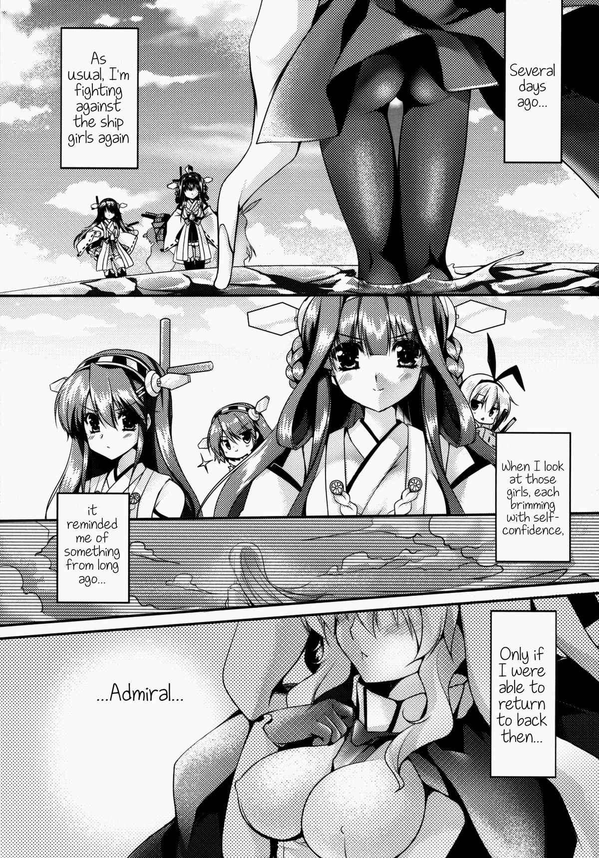 (COMIC1☆8) [Wish ~Kibou no Tsubasa~ (Sakurano Ru)] Sa.yo.na.ra - Shinkai no Ningyohime | Sa-yo-na-ra - Little Mermaid of The Abyss (Kantai Collection -KanColle-) [English] page 5 full