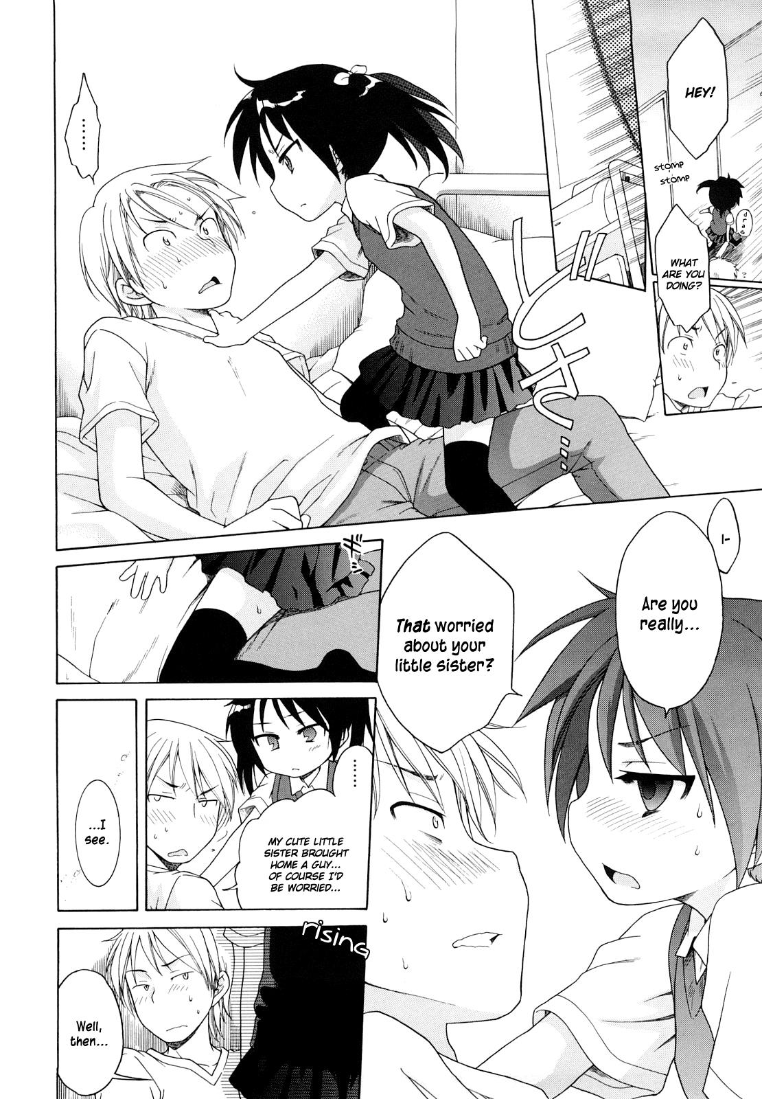 [Inuboshi] Itsumo, Miteita. | Always Watching (COMIC 0EX Vol. 11 2008-11) [English] {Hayama Kotono} [Decensored] page 8 full