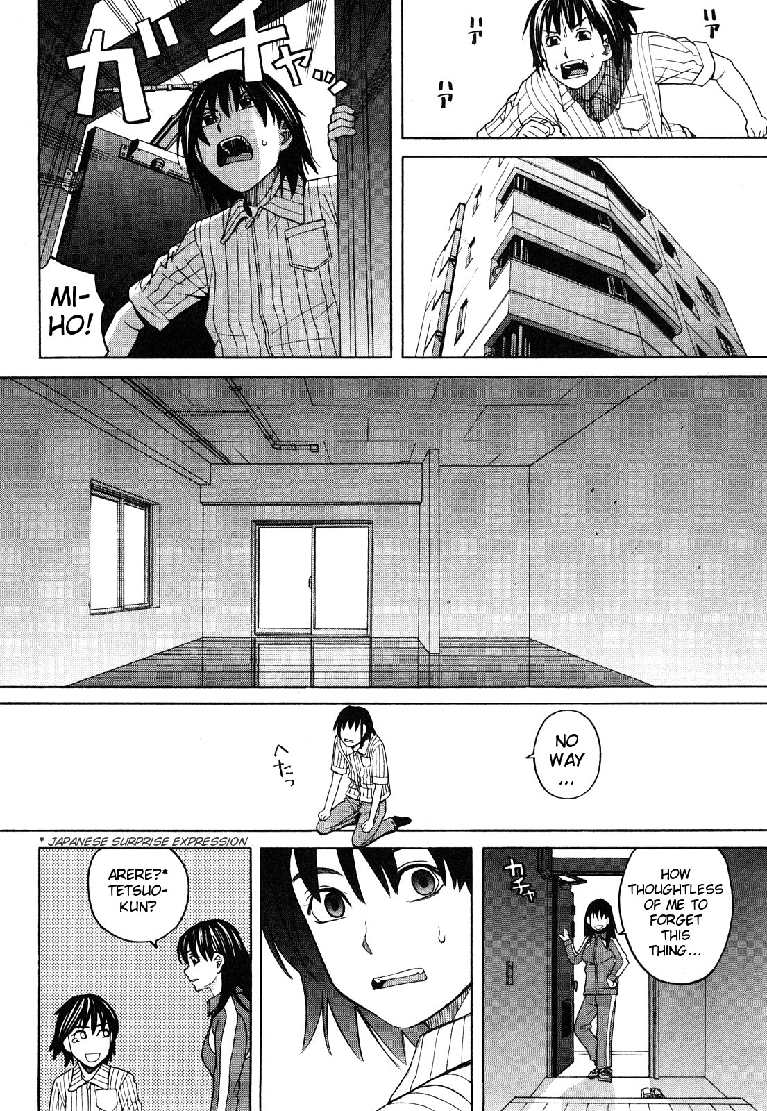 Girlfriend - [Zukiki] - Happy Girl, Chp.03 - [English] {MumeiTL} page 10 full