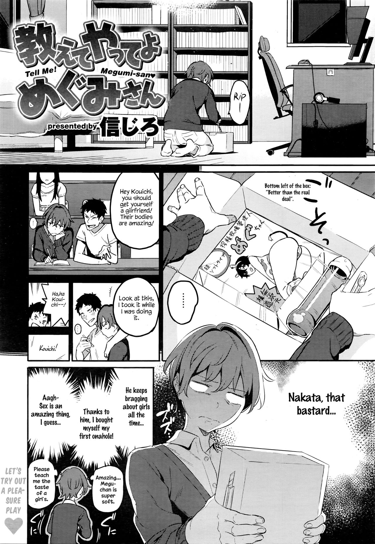 [Shinjiro] Oshiete Yatte yo Megumi-san - Tell Me! Megumi-san♥ (COMIC Kairakuten XTC Vol. 6) [English] [Redlantern] page 1 full