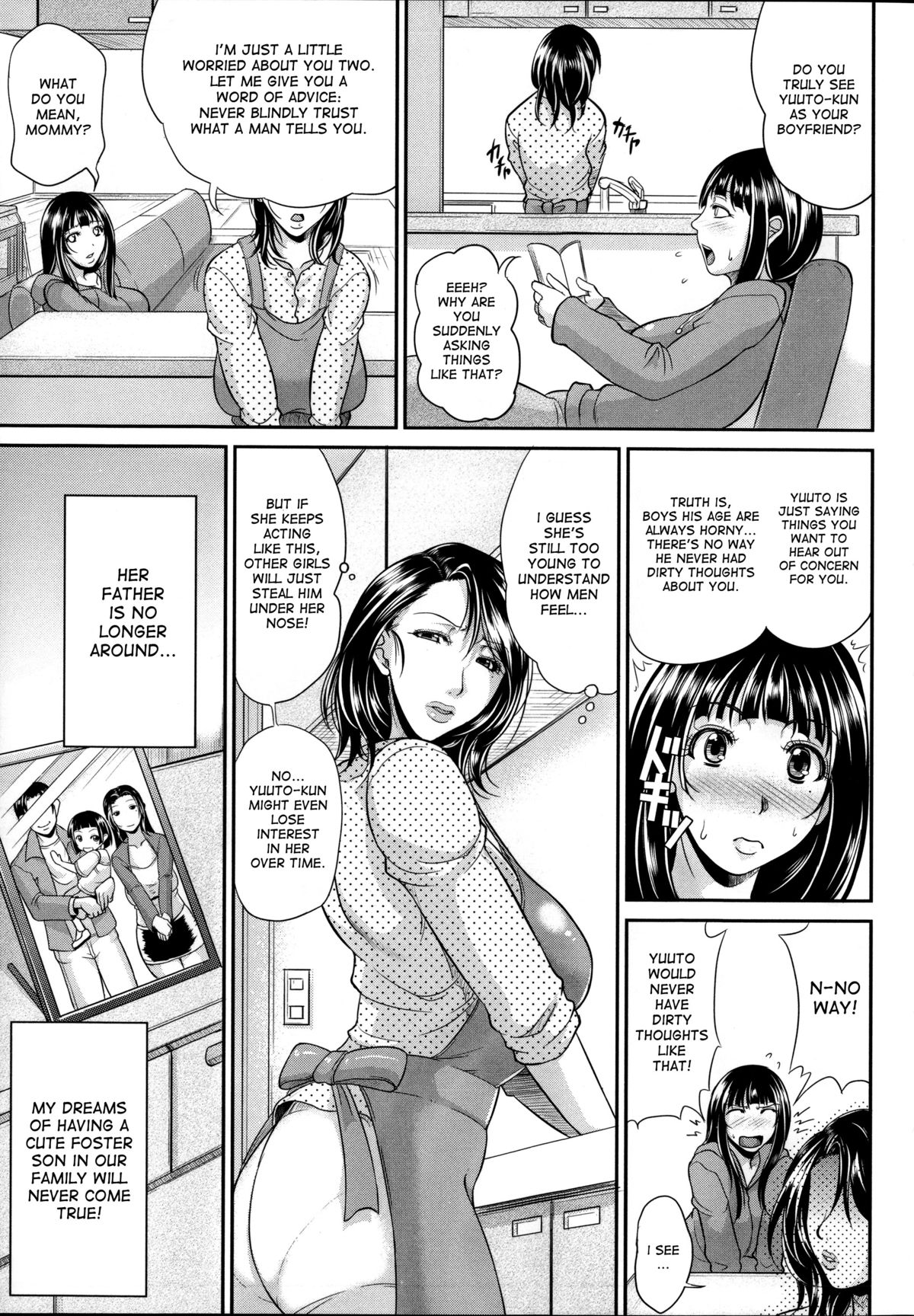 [Toguchi Masaya] Mama no Jinsei Sekkeizu | Mommy's Life Plan Map (Enjo Kosai ~Midara na Mama no Aishikata~) [English] [desudesu] page 5 full