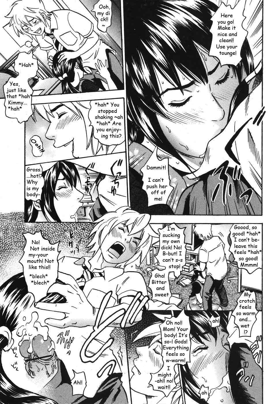 Mother Son Swip-Swap [English] [Rewrite] [Dubby] page 7 full