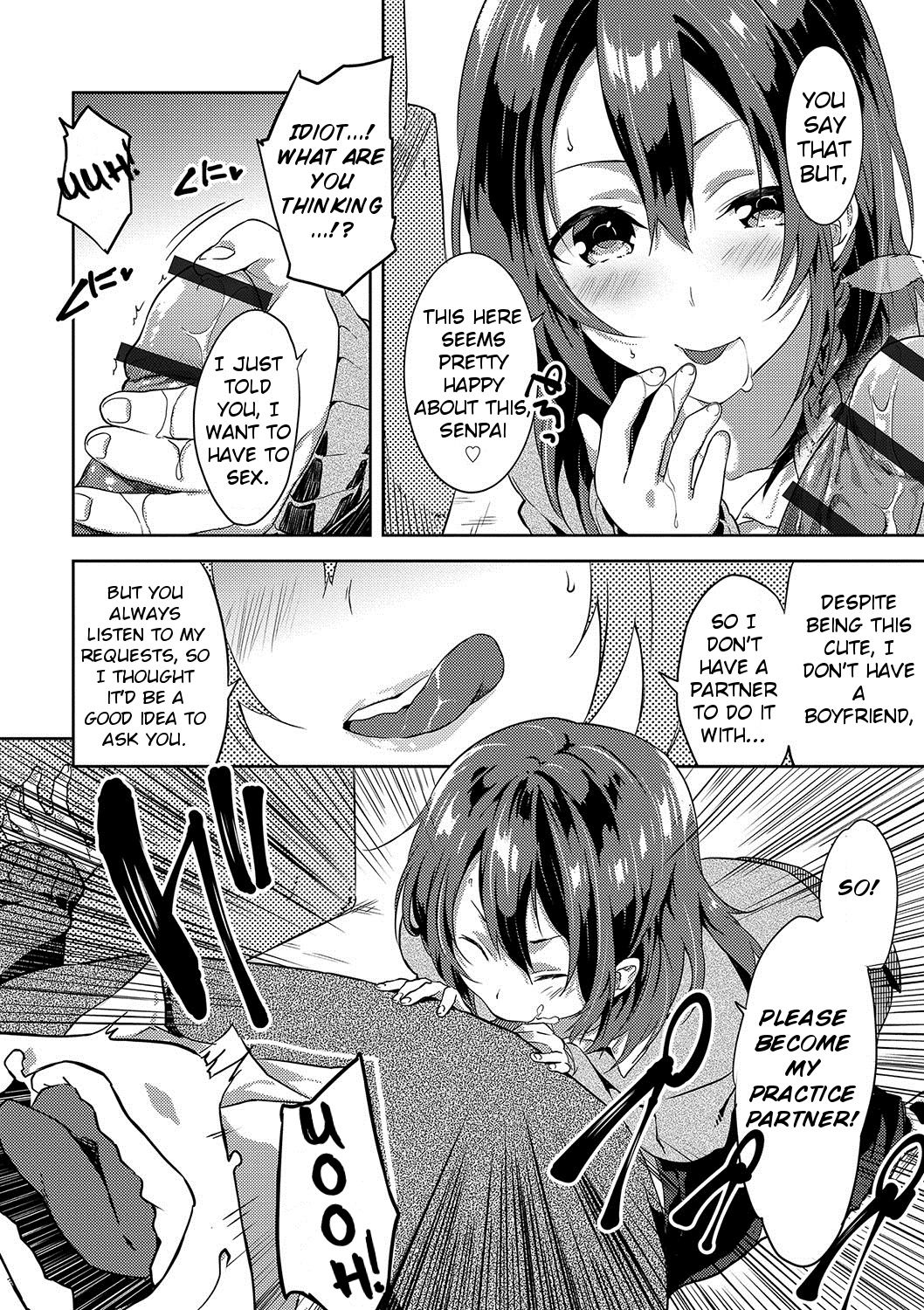 [Yomotsuka Tsukasa] Sakura Crisis! + Sakura Crisis! Revenge!! + Sakura Crisis! Try!!! (Junai Practice) [English] [Noraneko] [Digital] page 6 full