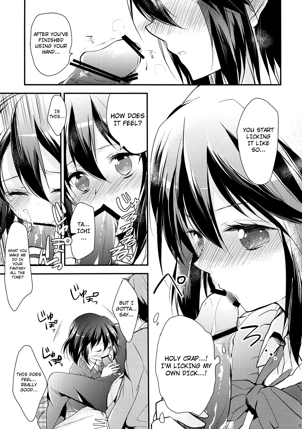 (C82) [MeroMero Melon (Peke, Ou)] Shitagokoro Connect | Secret Intention Connect (Kokoro Connect) [English] [4dawgz + FUKE] page 10 full