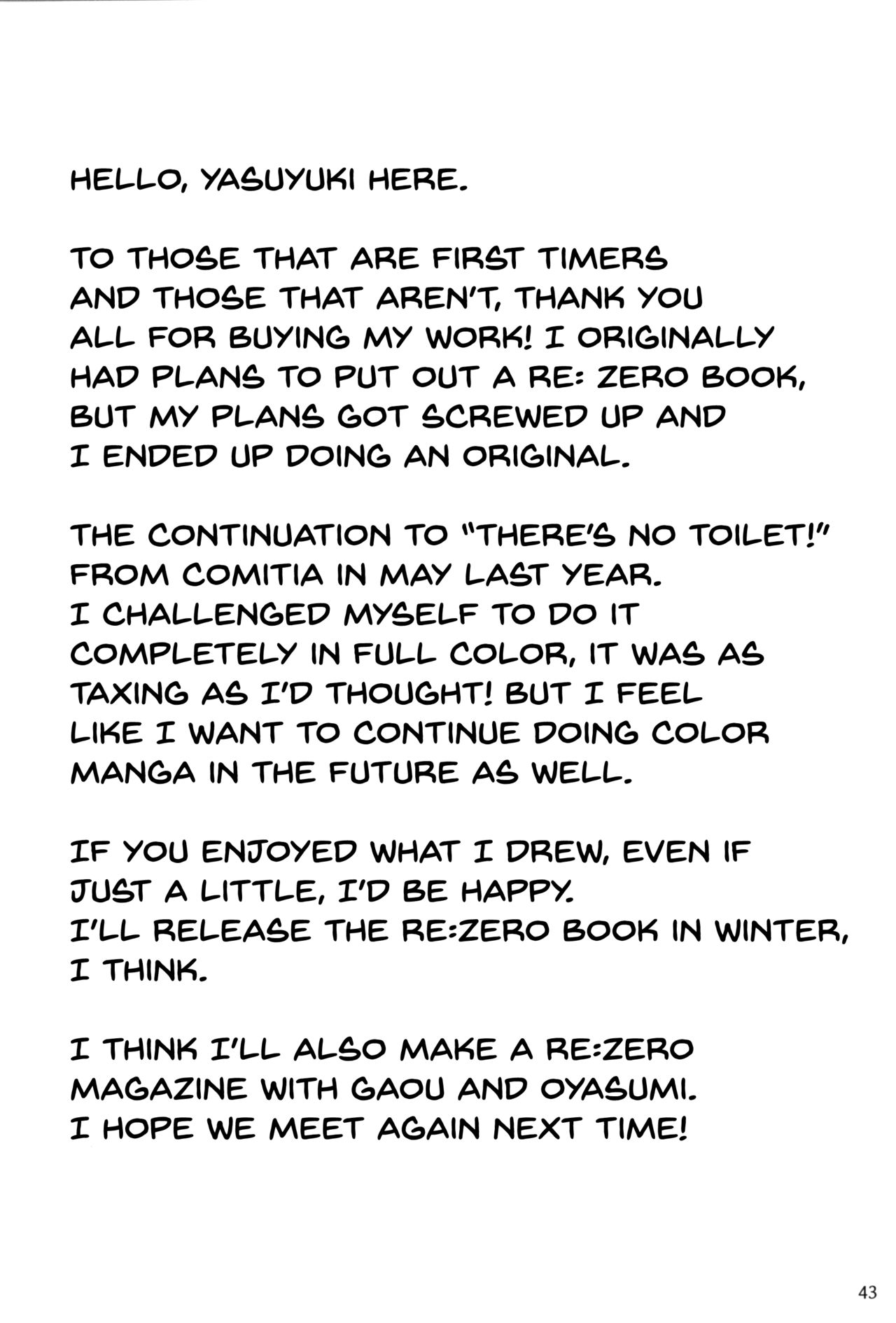 (C94) [Kamikire Basami (Yasuyuki)] Toile ga Nai! 2 -Gakkou Hen- | There's No Toilet! 2 -School Edition- [English] {Doujins.com} page 42 full