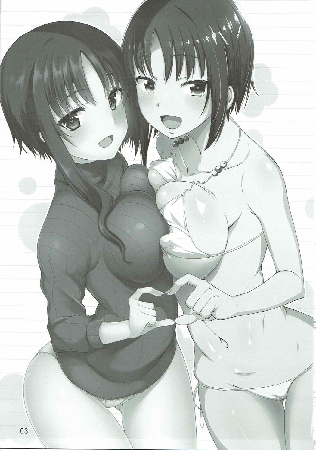 (CT30) [Natsu no Umi, Ryuukakusan Nodoame (Natsumi Akira, Gokubuto Mayuge)] H de Yasashii Ooya-san (Hinako Note) page 2 full