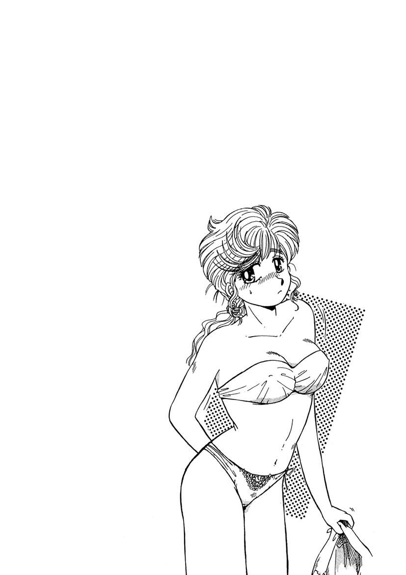 [うにぁぼ] ＰＩＮＫちゃんＶ＜エンジョイソープランド！＞ch1-15 page 44 full
