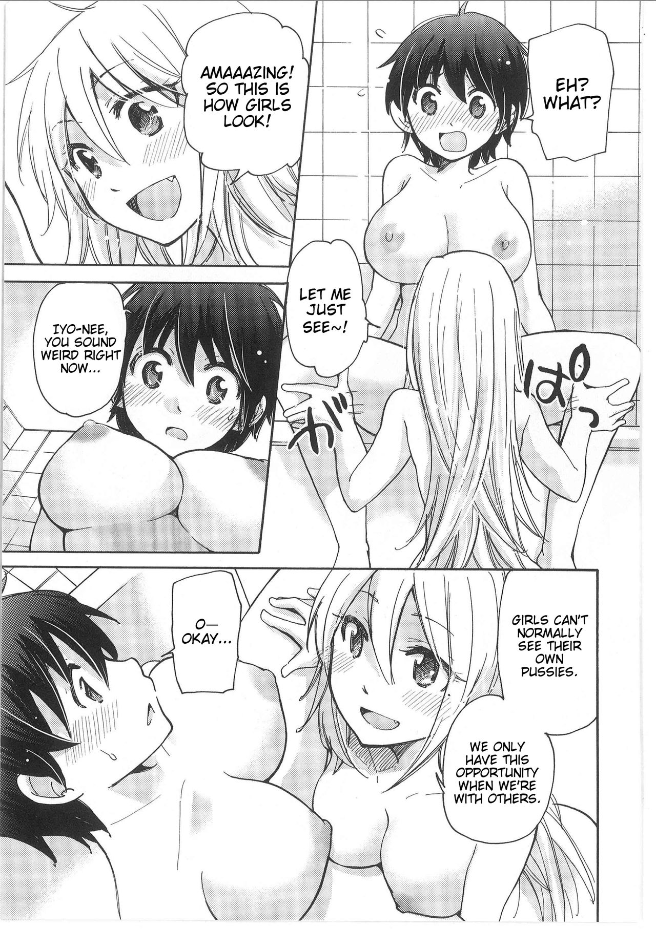 [Mikokuno Homare] Iyo to Makoto no Jijou | Iyo and Makoto's Situation (Change!) [English] [Cygnus] page 35 full