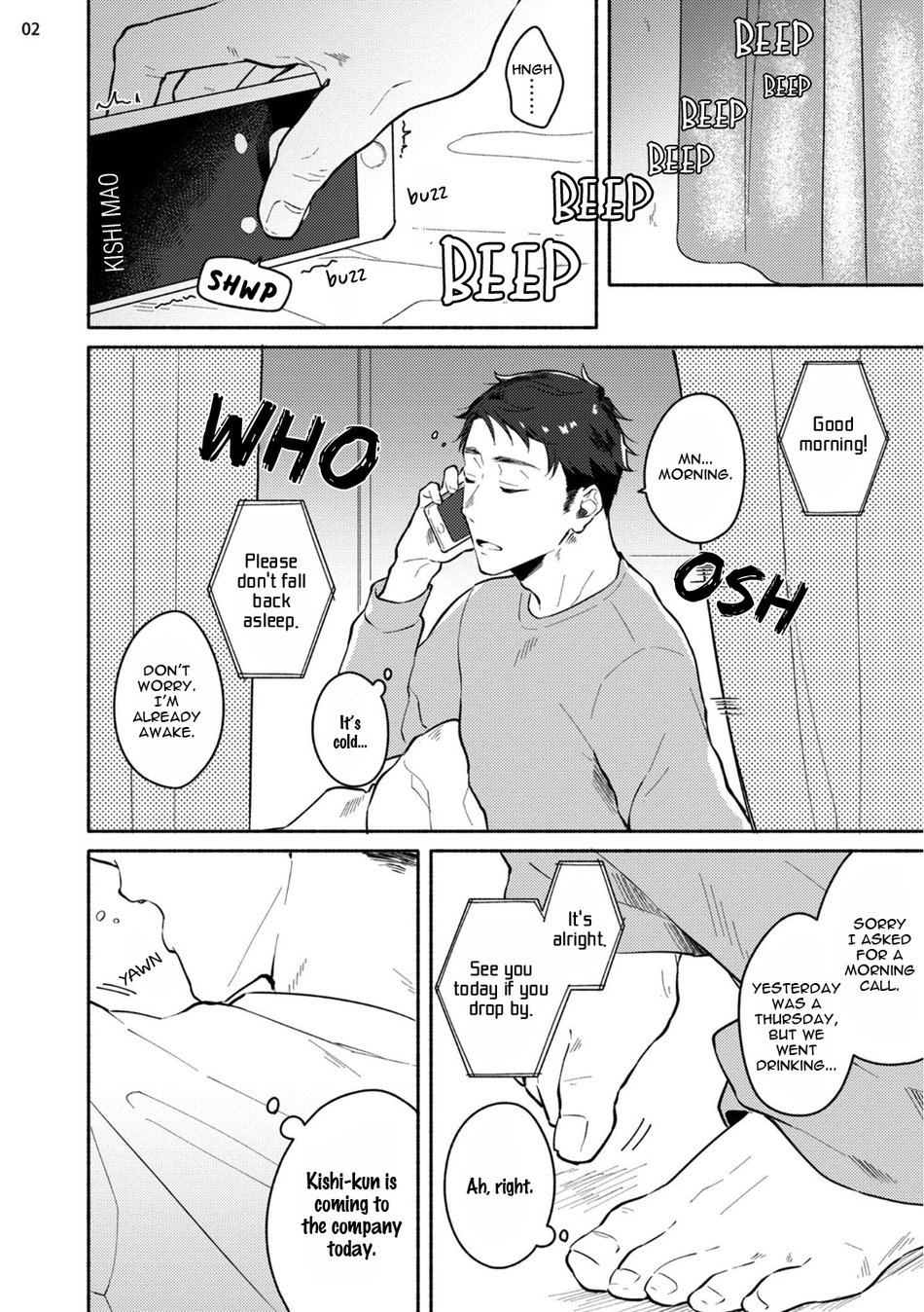 [Misaka Niumu] Junai Drop Out [Digital] [English] (Ongoing) page 72 full