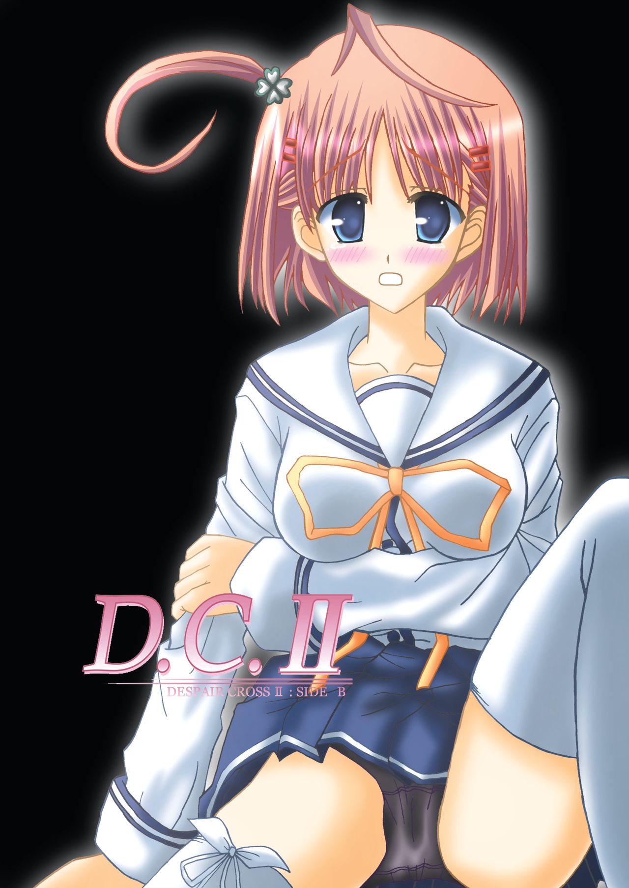 [Ajinori (Satou Kimiatsu)] DESPAIR CROSS II: SIDE B [Digital] page 1 full