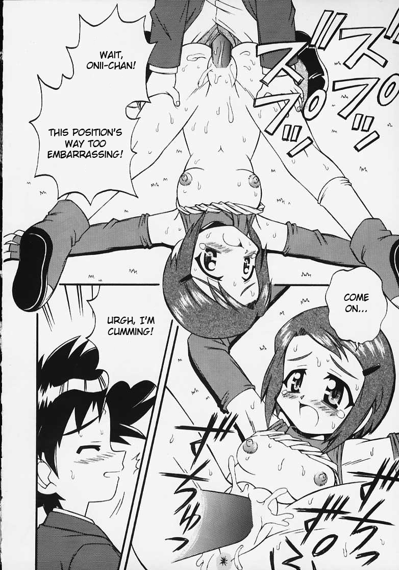 [Jigen Bakudan (Kanibasami)] evolution (Digimon Adventure 02) [English] [Plative TL] page 9 full