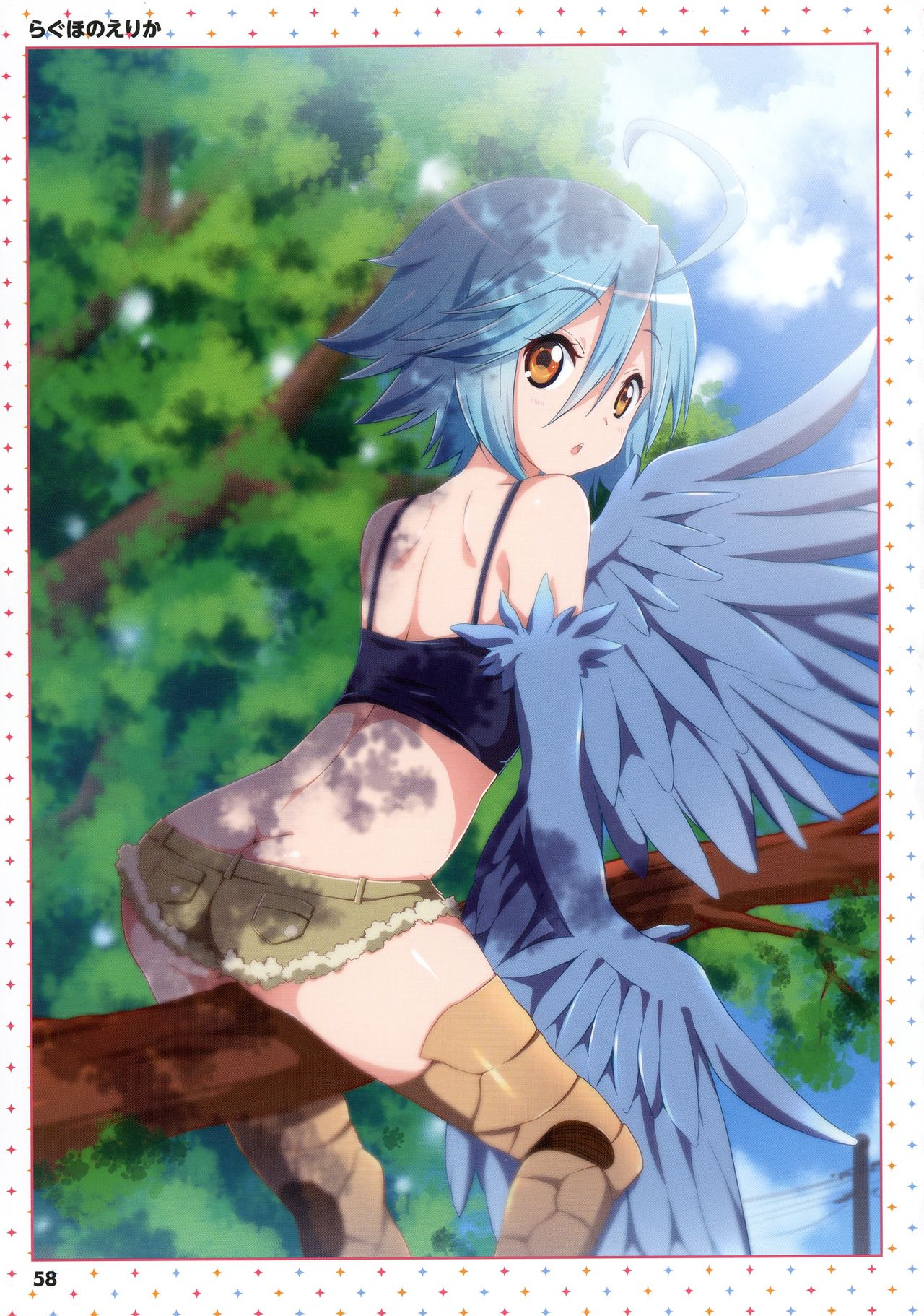[Tsukuru no Mori Kabushikigaisha (Various)] Monster Musume no Iru Nichijou -Everyday Life with Monster Girls- ANOTHER CREATOR VISUAL FAN BOOK (Monster Musume no Iru Nichijou) page 58 full