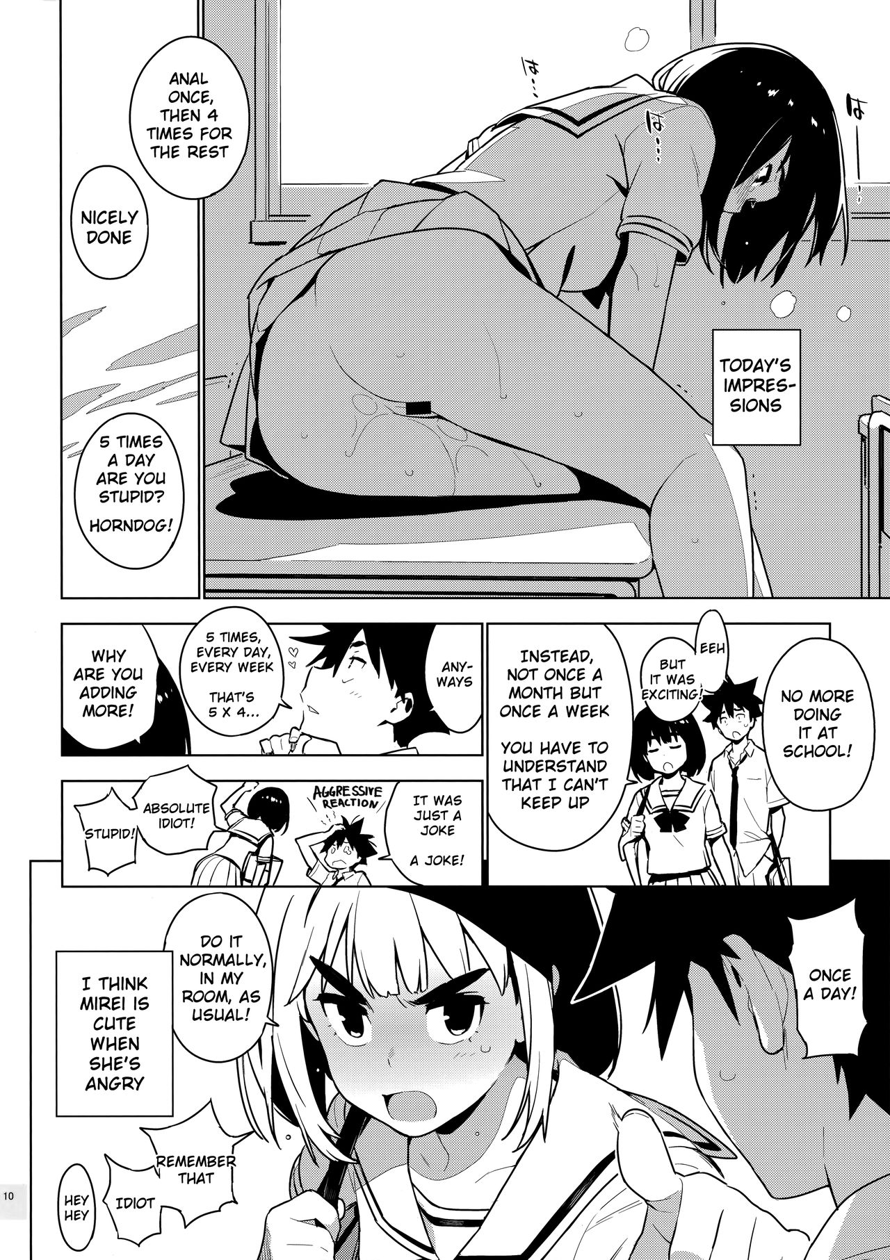 (C94) [enuma elish (Yukimi)] Osananajimi After [English] [Nishimaru] page 9 full