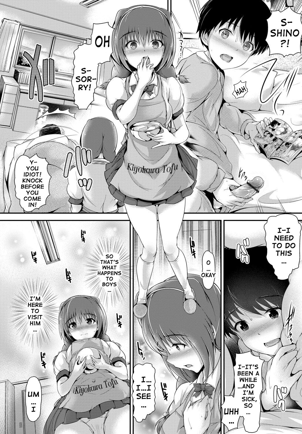 [Maruwa Tarou] Shoujo Nostalgica Ch. 1-6 [English] {doujin-moe.us} [Digital] page 25 full