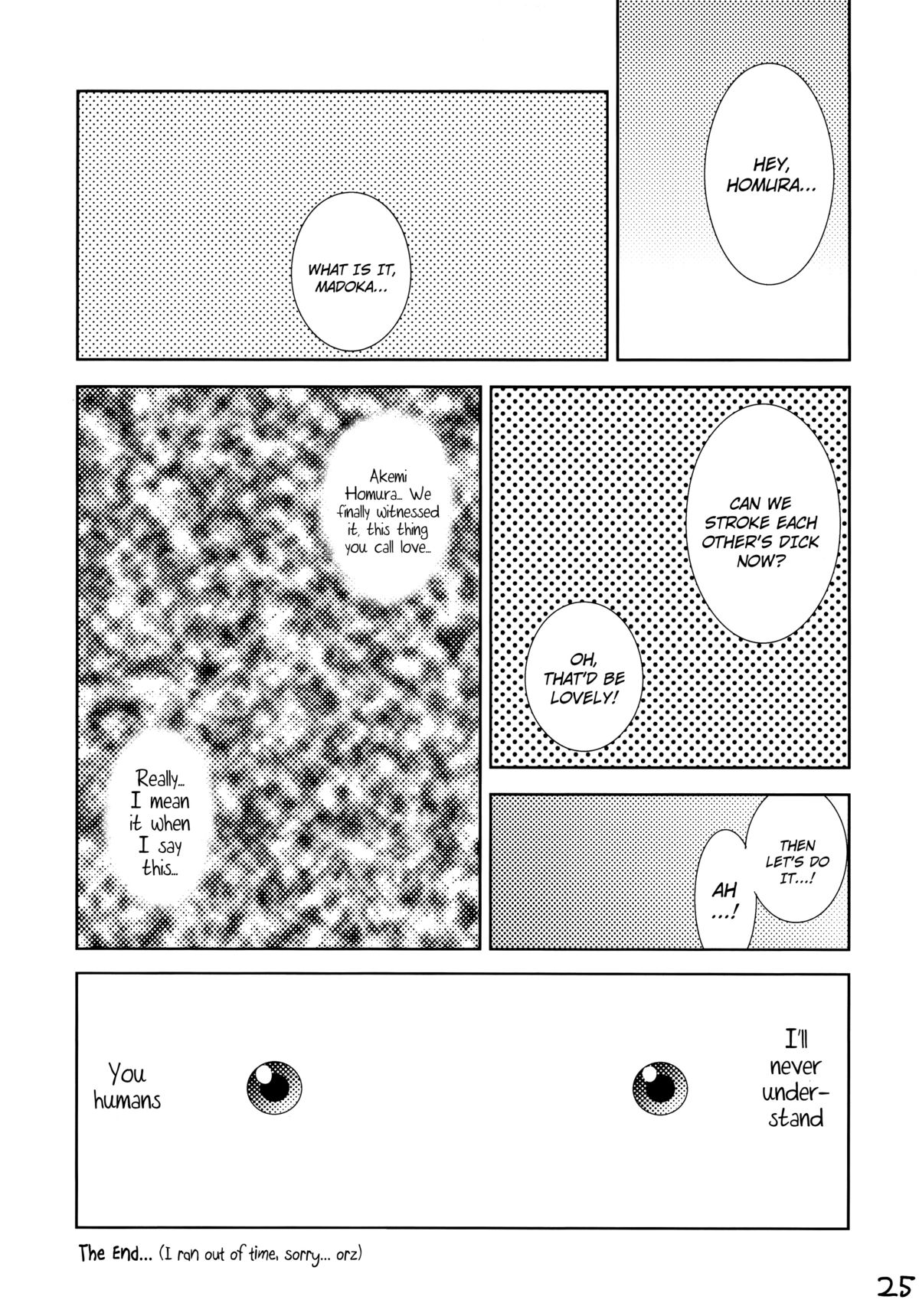 [Matsuge Antenna (Maihara Matsuge)] MadoHomu Camembert (Puella Magi Madoka Magica) [English] [Digital] page 25 full