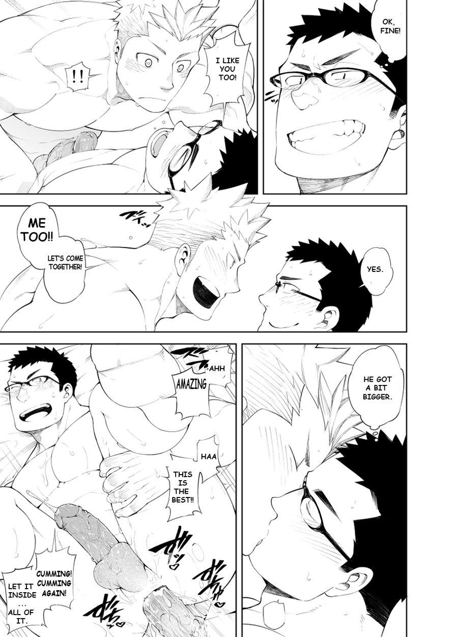 [anything (naop)] Baka na Hodo Aishite [English] [Decensored] page 31 full