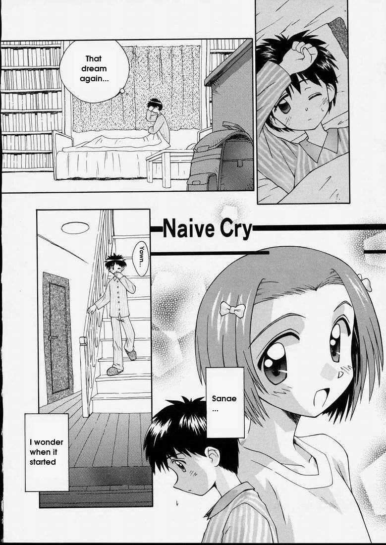 Naive Cry ENG (incest) page 2 full