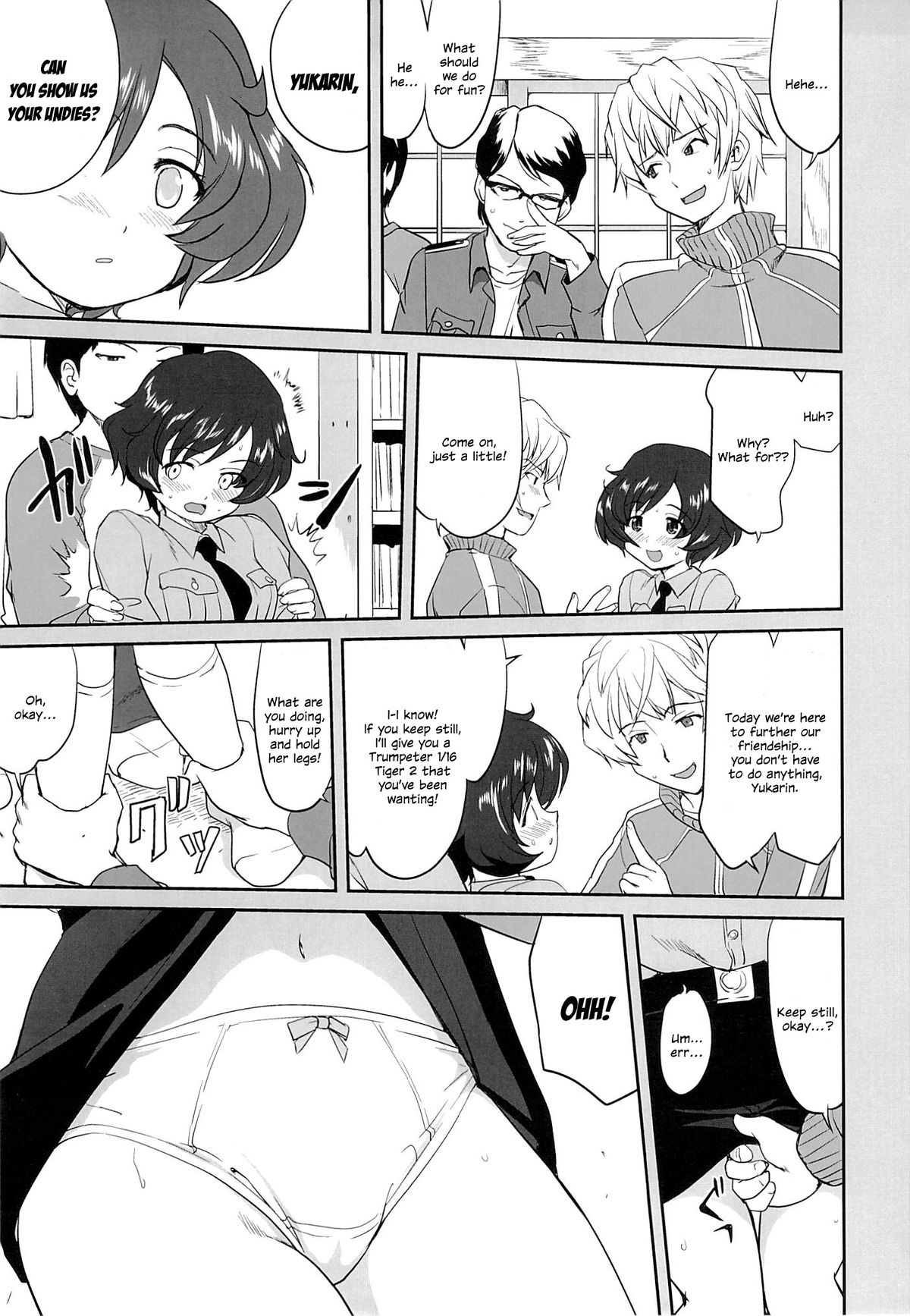 (C84) [Takotsuboya (TK)] Yukiyukite Senshadou (Girls und Panzer) [English] [N04h] page 20 full